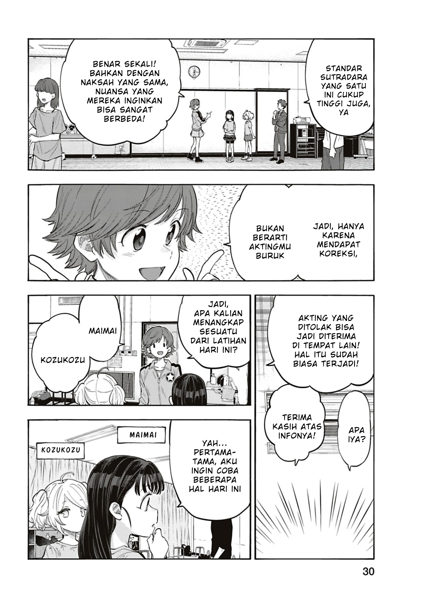 The iDOLM@STER Cinderella Girls: U149 Chapter 117 - halaman 4