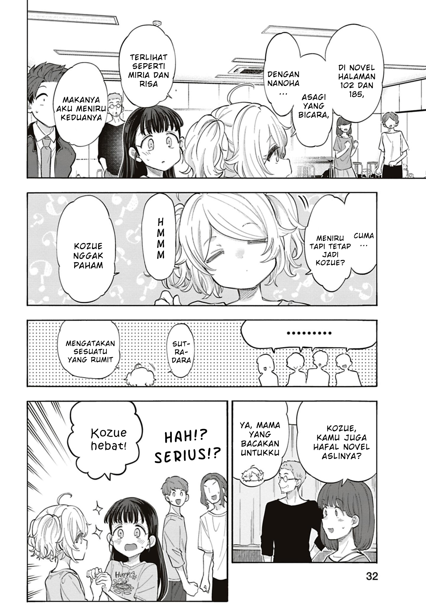 The iDOLM@STER Cinderella Girls: U149 Chapter 117 - halaman 6