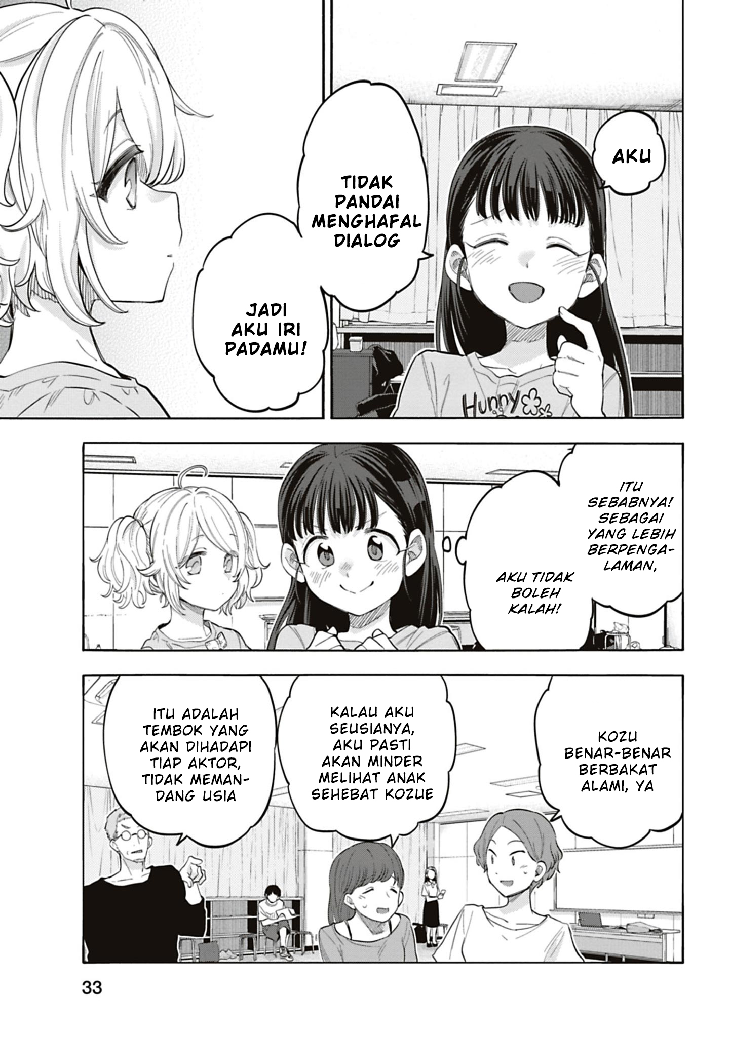 The iDOLM@STER Cinderella Girls: U149 Chapter 117 - halaman 7