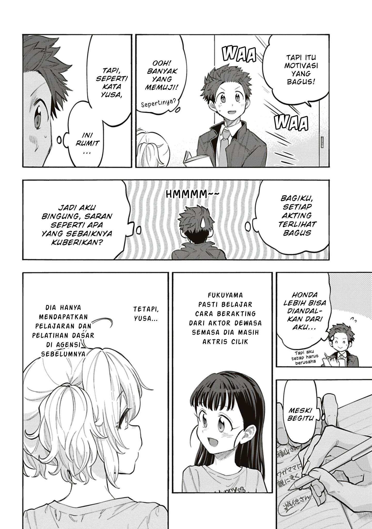 The iDOLM@STER Cinderella Girls: U149 Chapter 117 - halaman 8