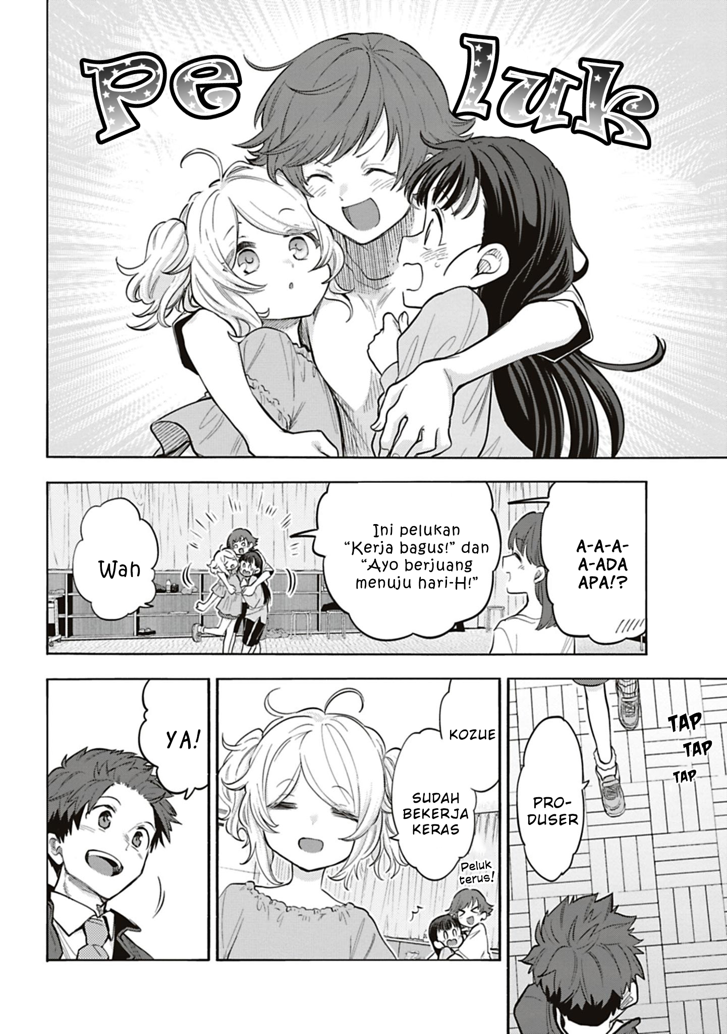 The iDOLM@STER Cinderella Girls: U149 Chapter 119 - halaman 11