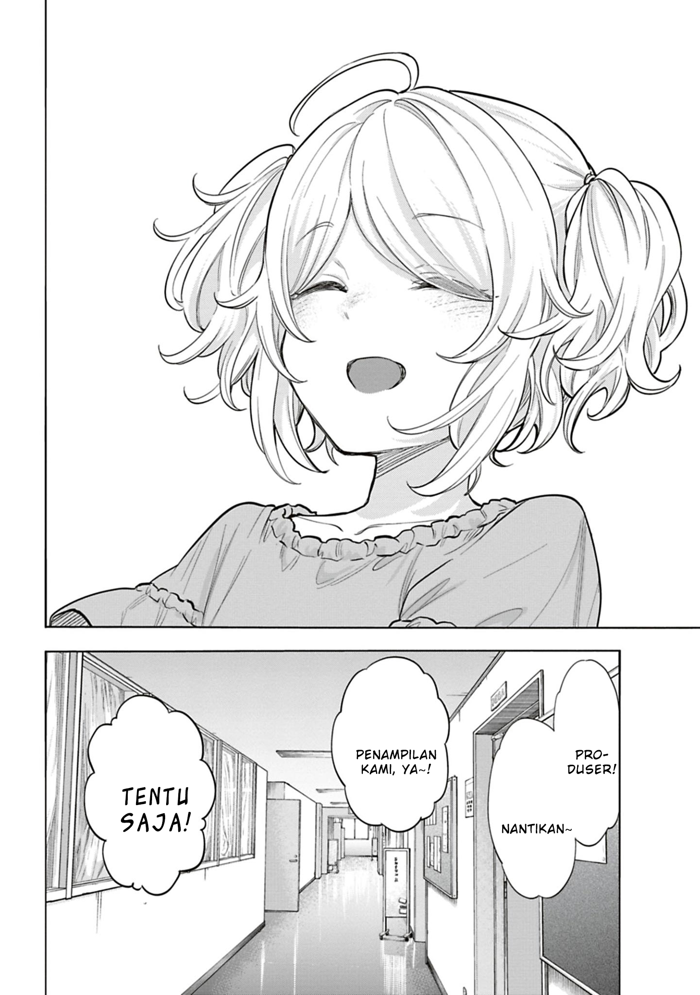 The iDOLM@STER Cinderella Girls: U149 Chapter 119 - halaman 13