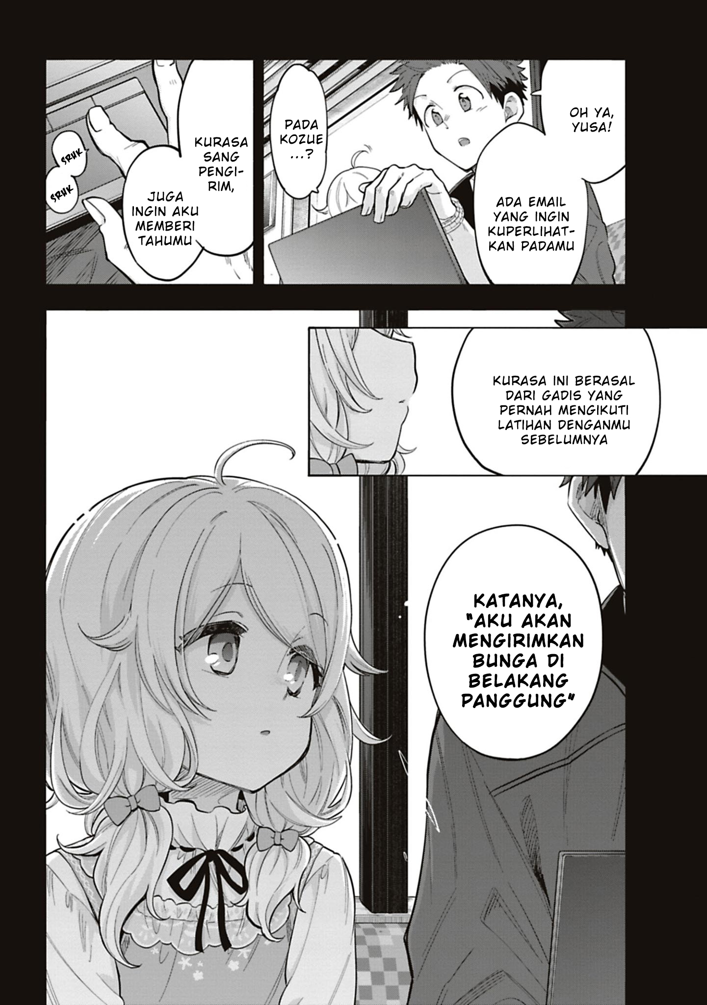 The iDOLM@STER Cinderella Girls: U149 Chapter 119 - halaman 2