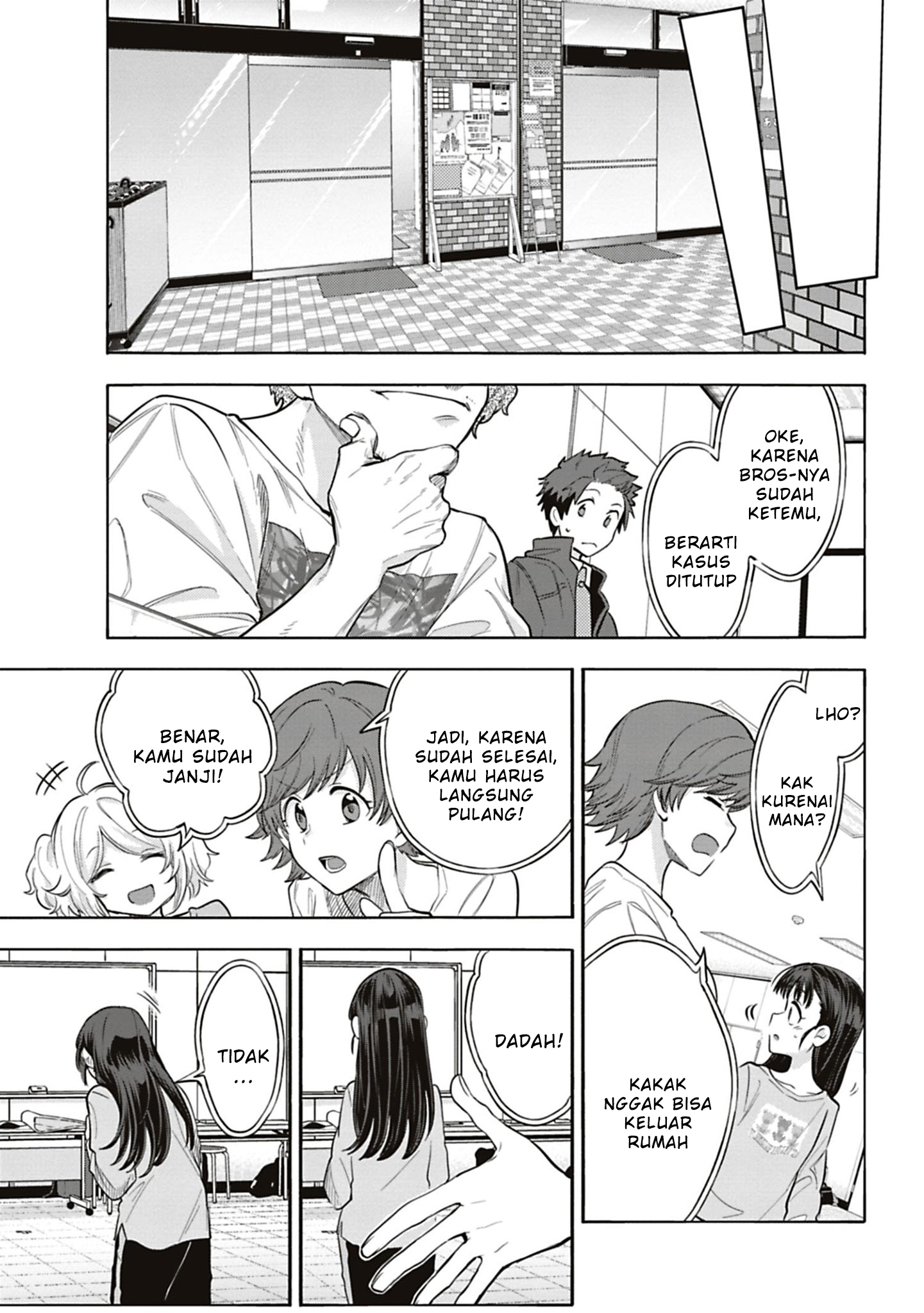 The iDOLM@STER Cinderella Girls: U149 Chapter 119 - halaman 3