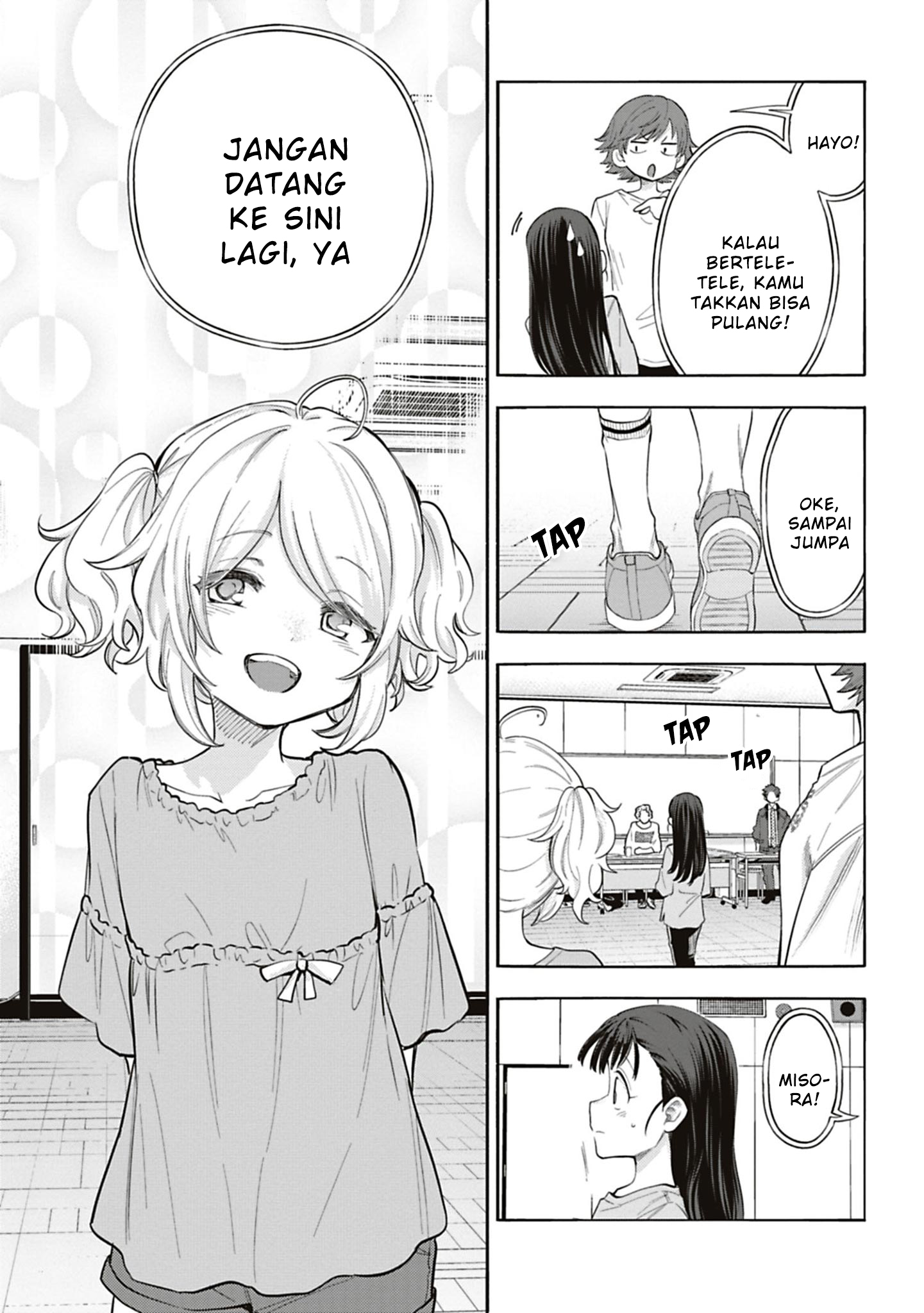 The iDOLM@STER Cinderella Girls: U149 Chapter 119 - halaman 5