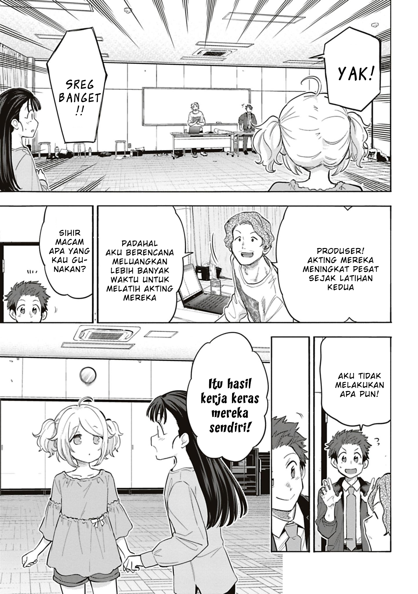 The iDOLM@STER Cinderella Girls: U149 Chapter 119 - halaman 8