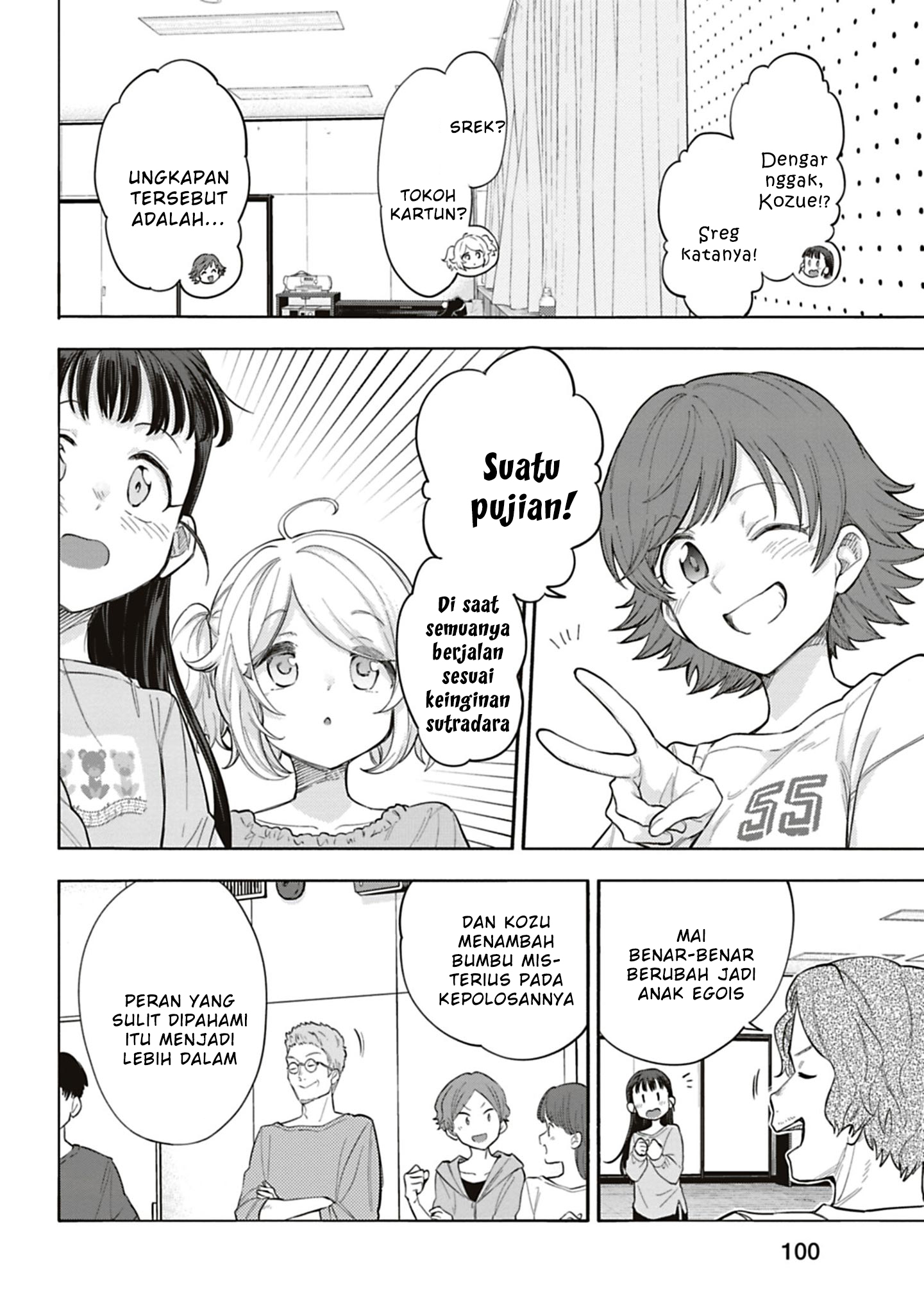 The iDOLM@STER Cinderella Girls: U149 Chapter 119 - halaman 9