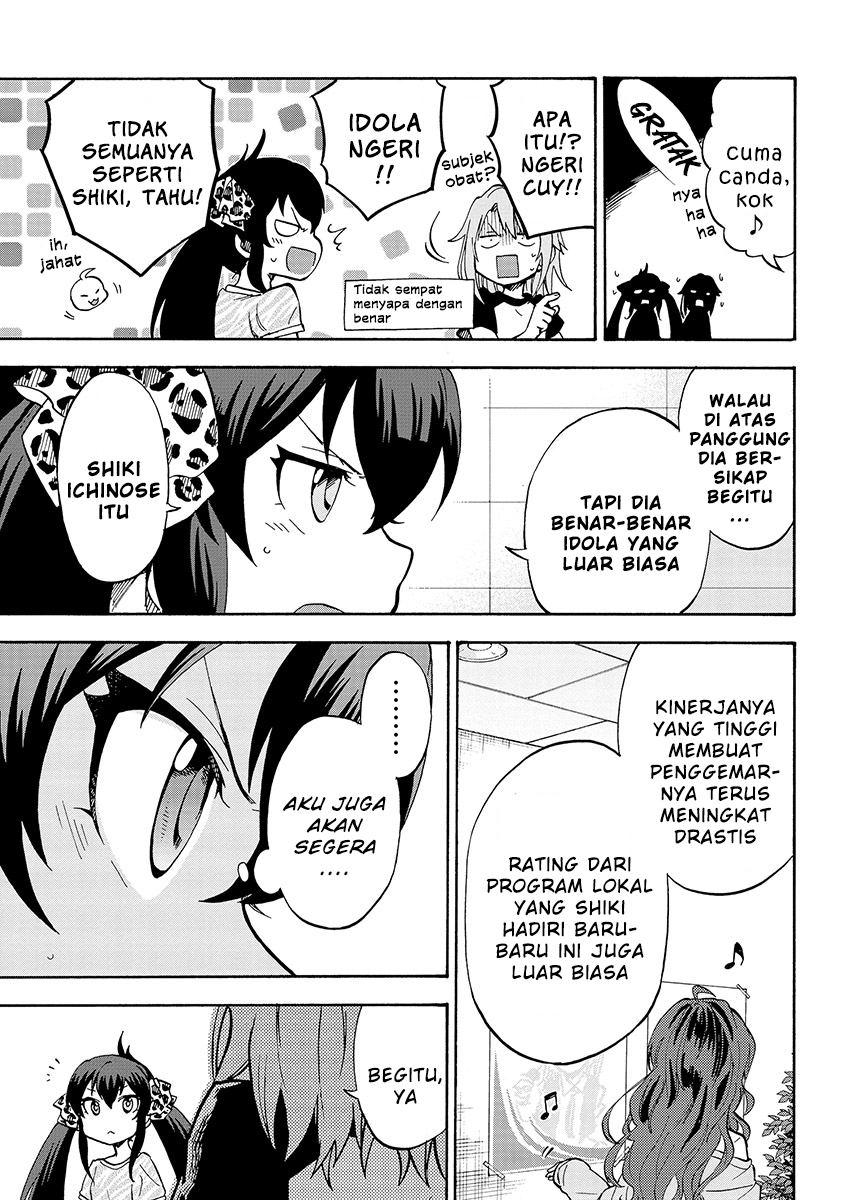 The iDOLM@STER Cinderella Girls: U149 Chapter 12 - halaman 21