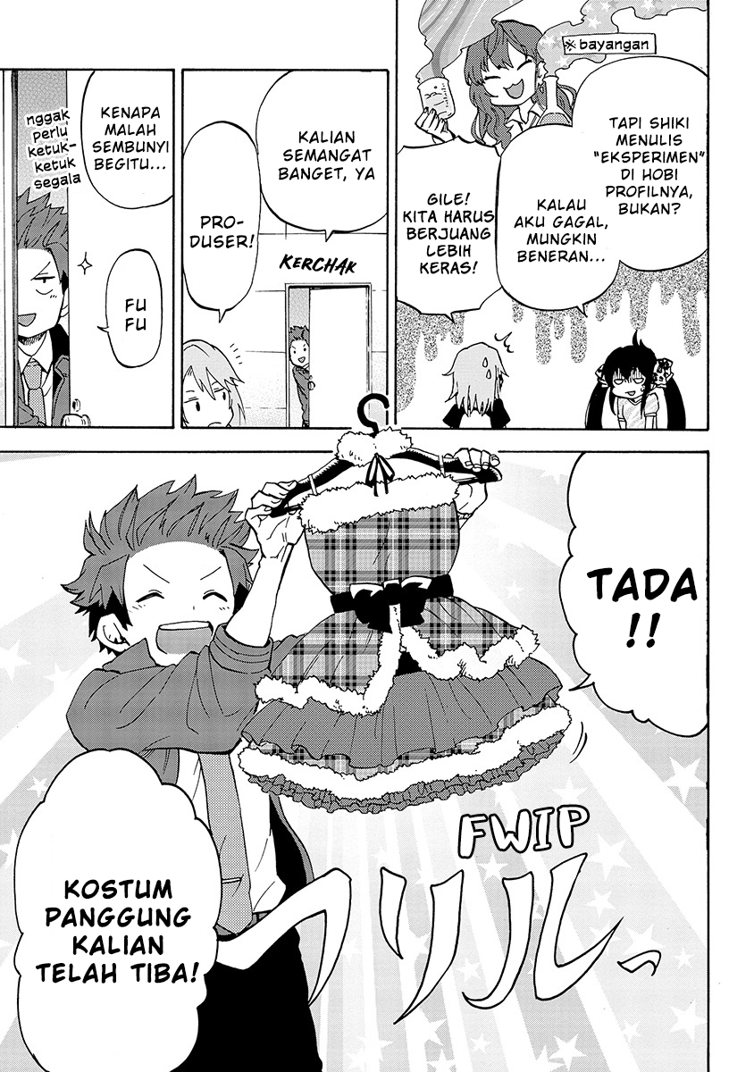 The iDOLM@STER Cinderella Girls: U149 Chapter 12 - halaman 23