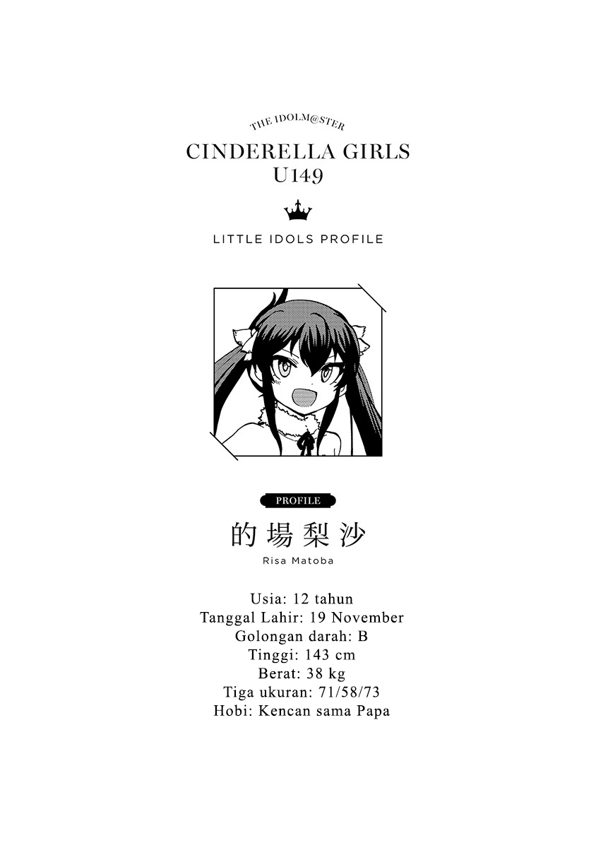 The iDOLM@STER Cinderella Girls: U149 Chapter 12 - halaman 25