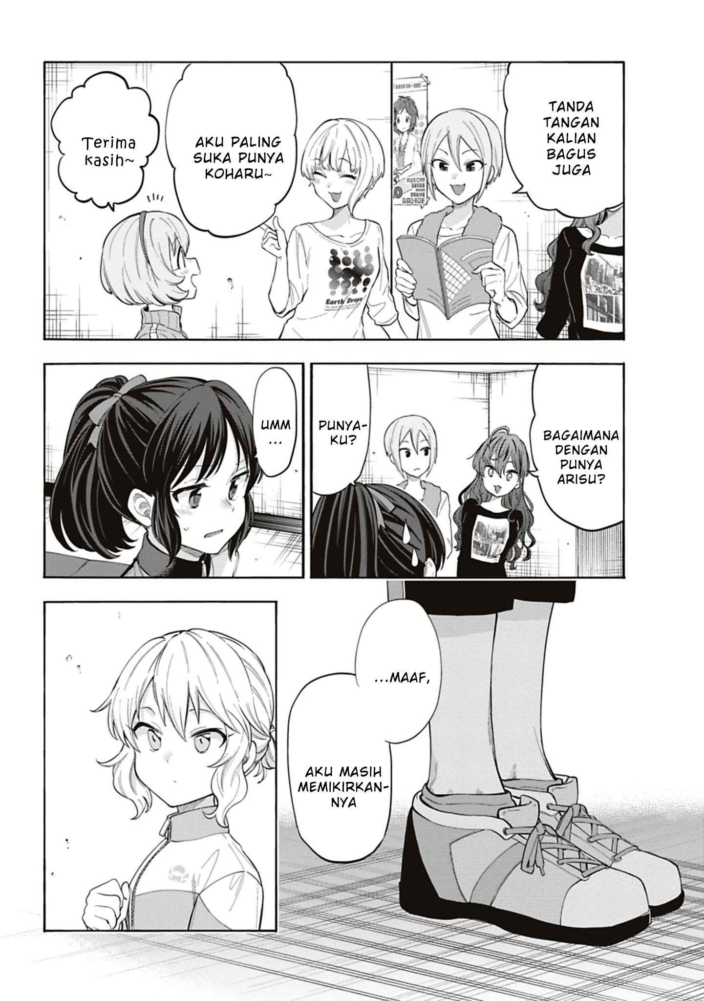 The iDOLM@STER Cinderella Girls: U149 Chapter 120 - halaman 10