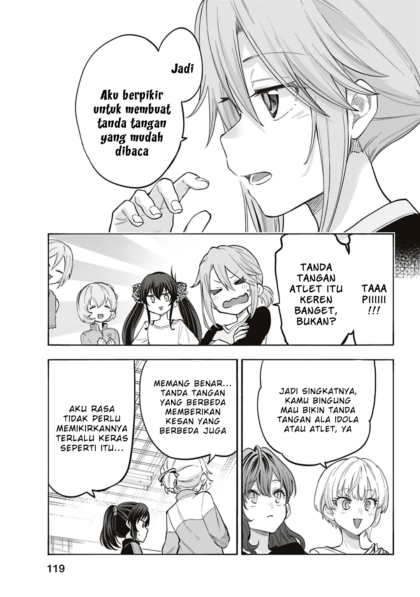 The iDOLM@STER Cinderella Girls: U149 Chapter 120 - halaman 13