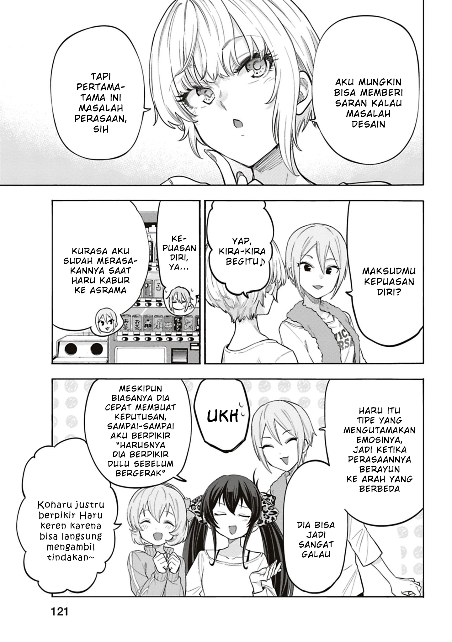 The iDOLM@STER Cinderella Girls: U149 Chapter 120 - halaman 15