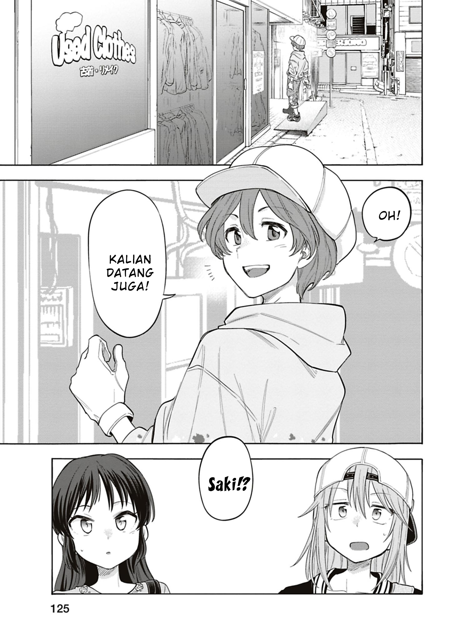 The iDOLM@STER Cinderella Girls: U149 Chapter 120 - halaman 19