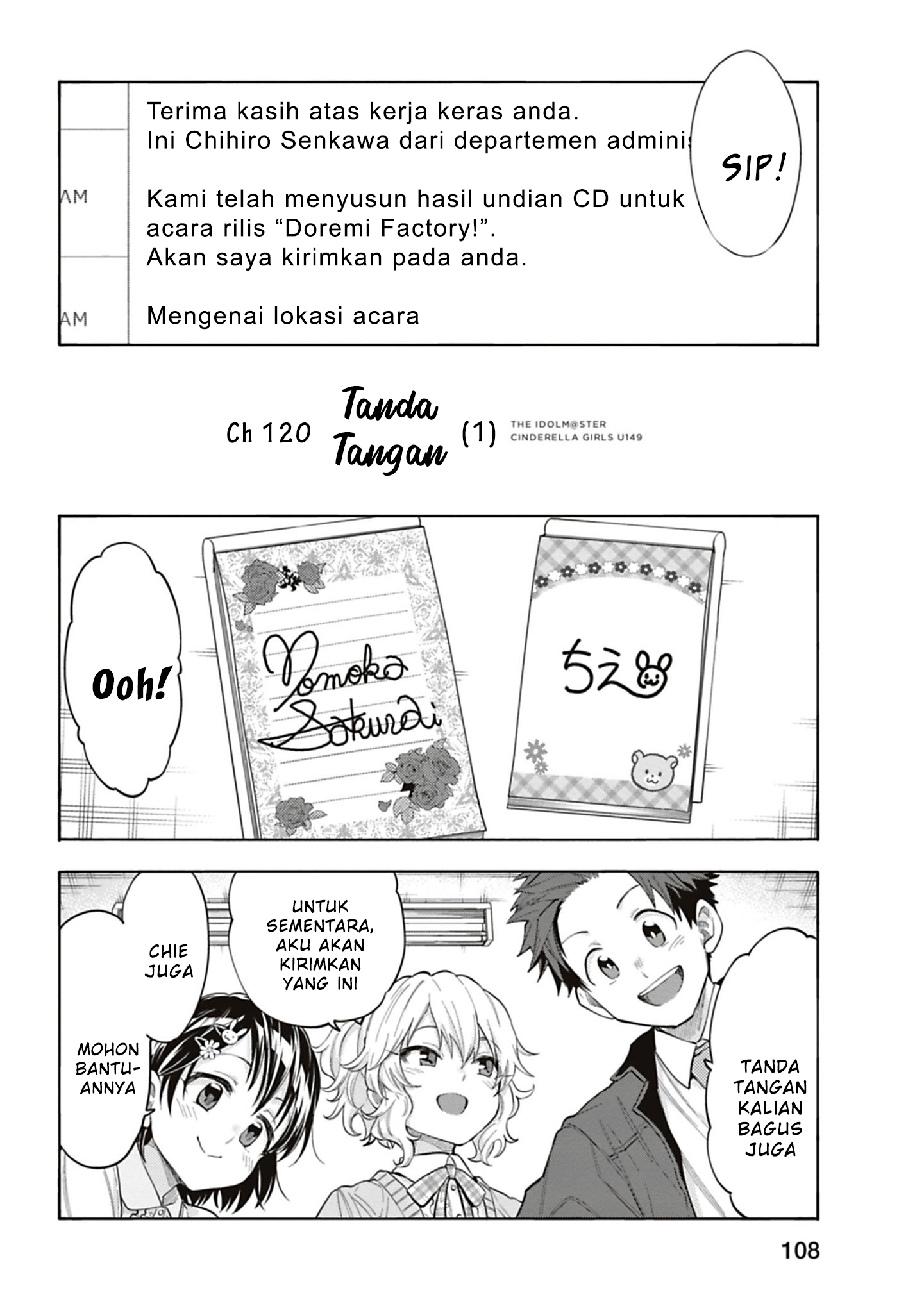 The iDOLM@STER Cinderella Girls: U149 Chapter 120 - halaman 2