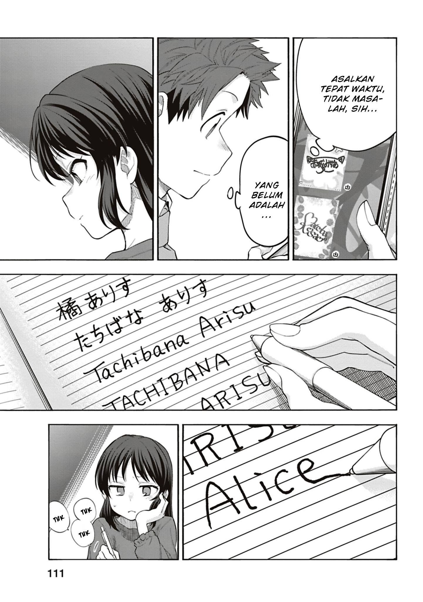 The iDOLM@STER Cinderella Girls: U149 Chapter 120 - halaman 5