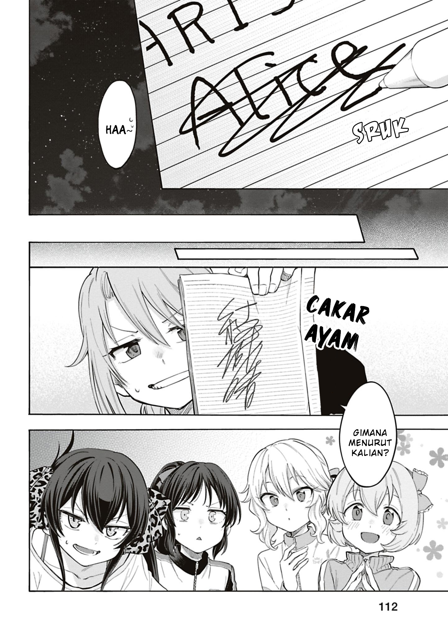 The iDOLM@STER Cinderella Girls: U149 Chapter 120 - halaman 6