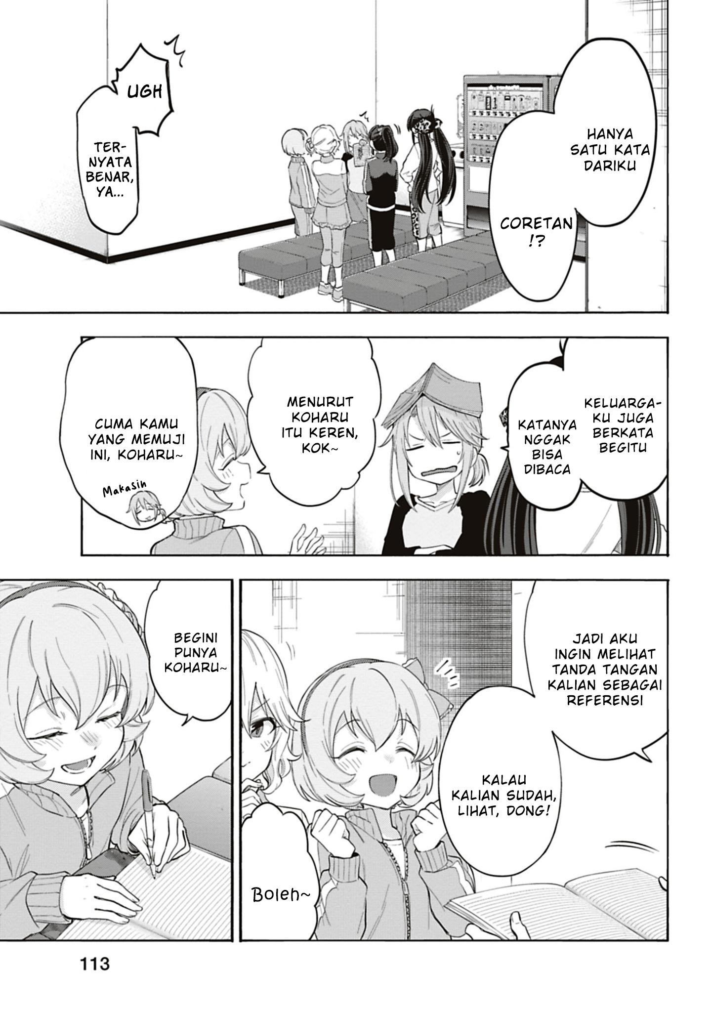 The iDOLM@STER Cinderella Girls: U149 Chapter 120 - halaman 7