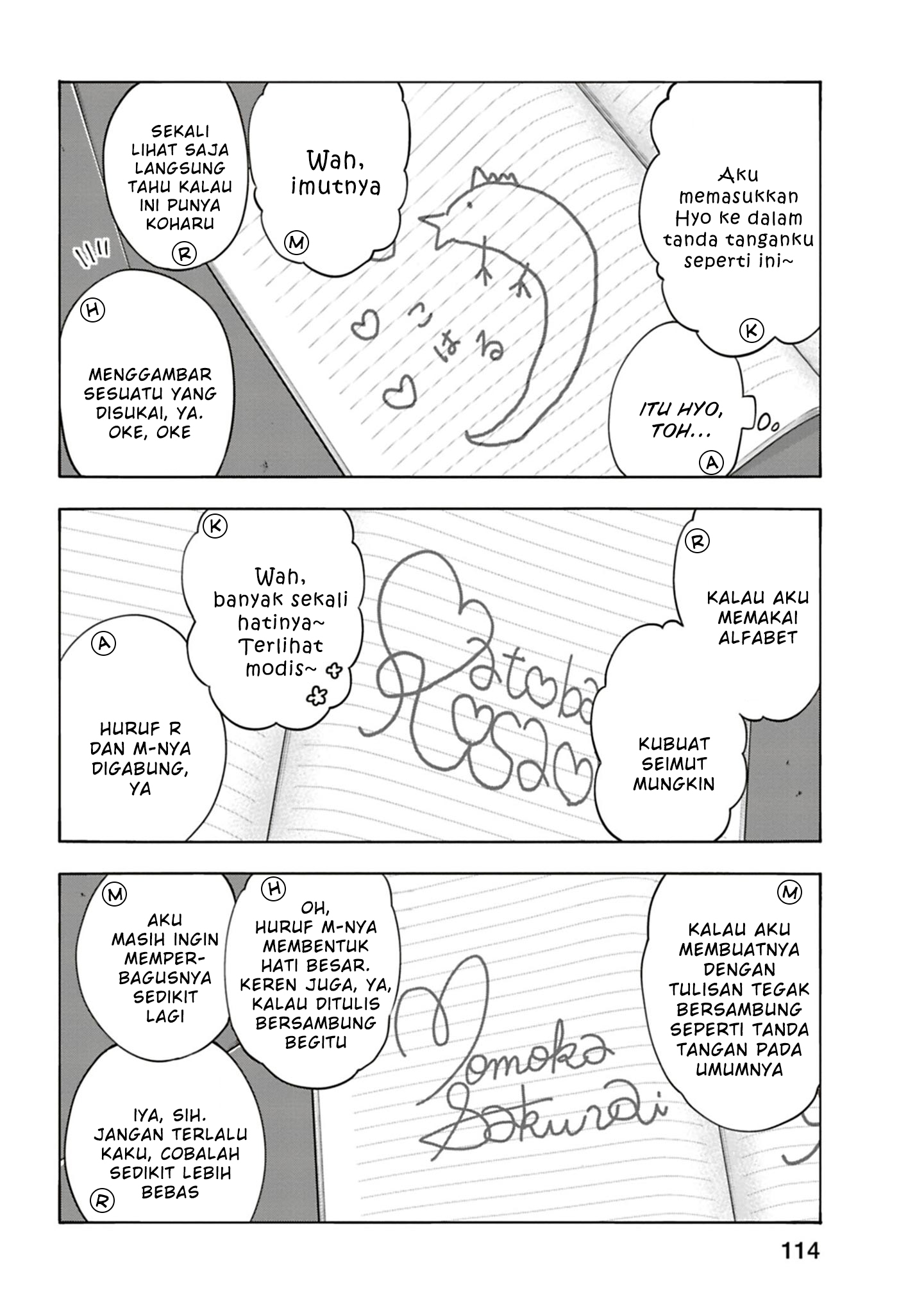 The iDOLM@STER Cinderella Girls: U149 Chapter 120 - halaman 8