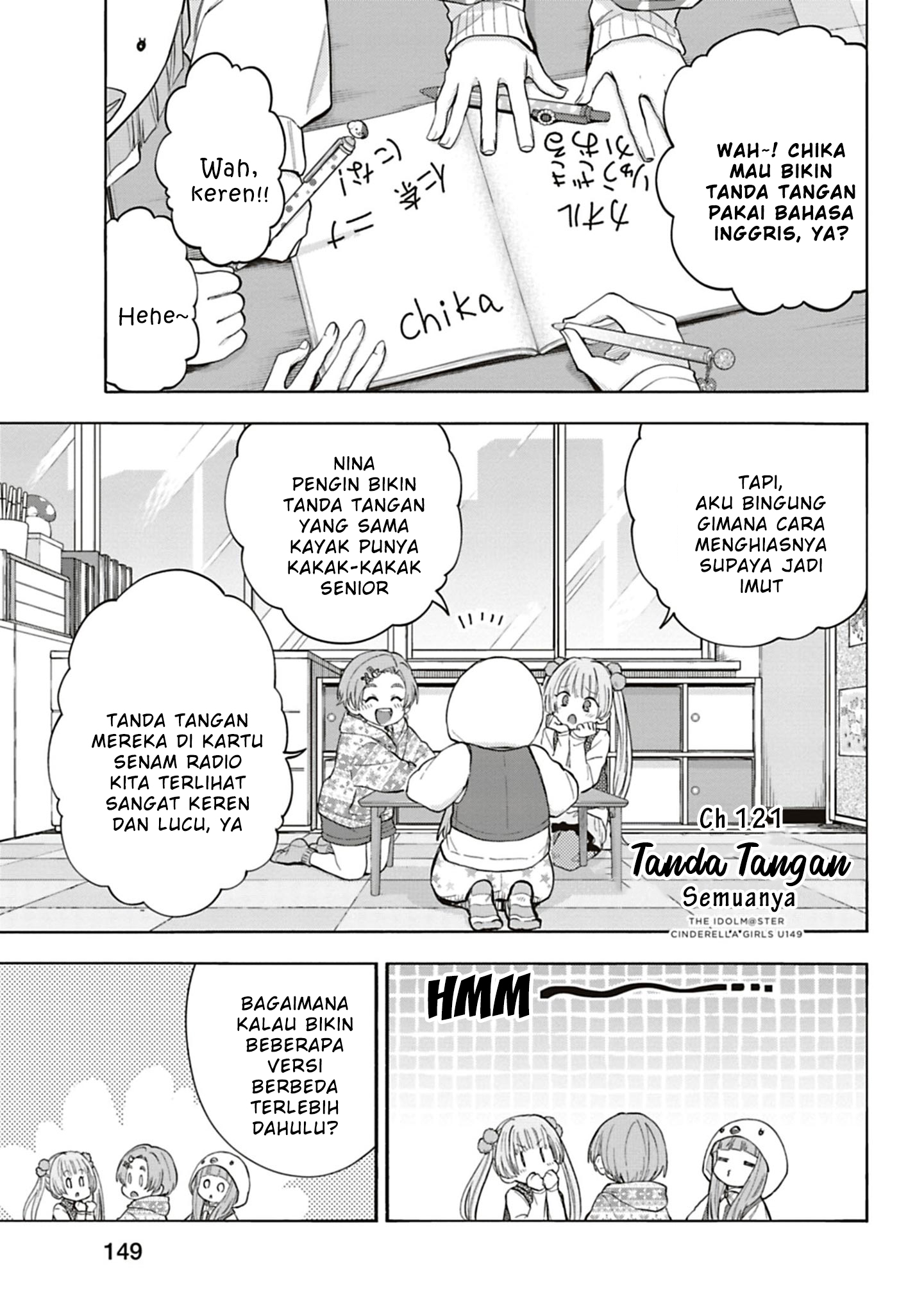 The iDOLM@STER Cinderella Girls: U149 Chapter 121.5 - halaman 1
