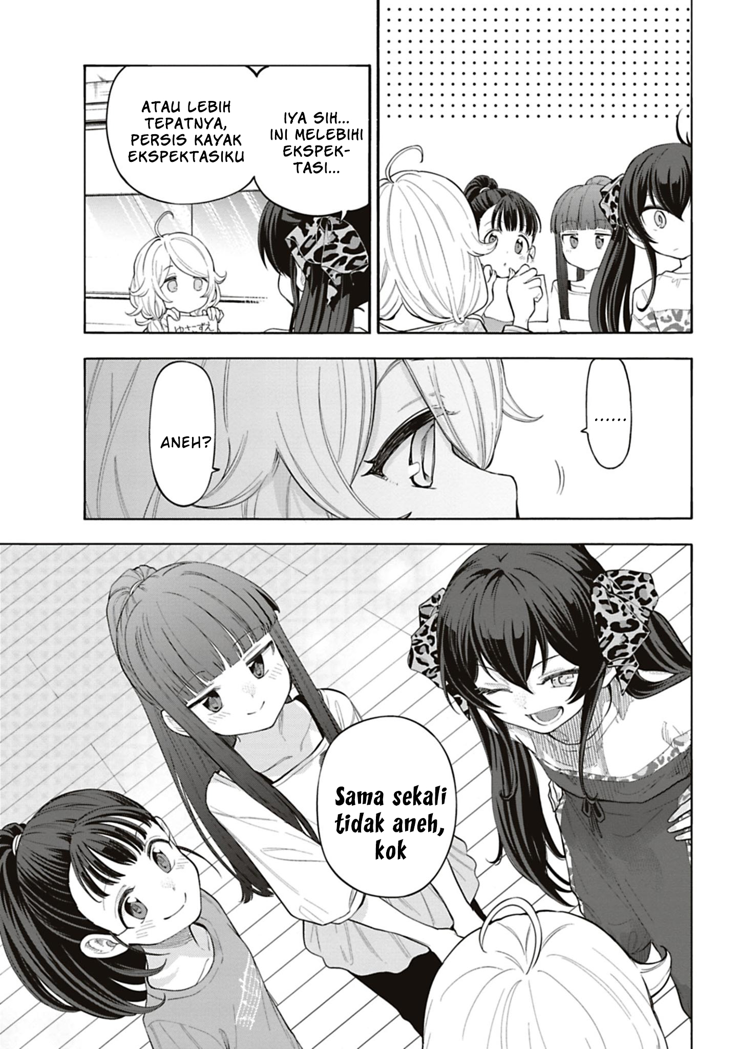 The iDOLM@STER Cinderella Girls: U149 Chapter 121.5 - halaman 13