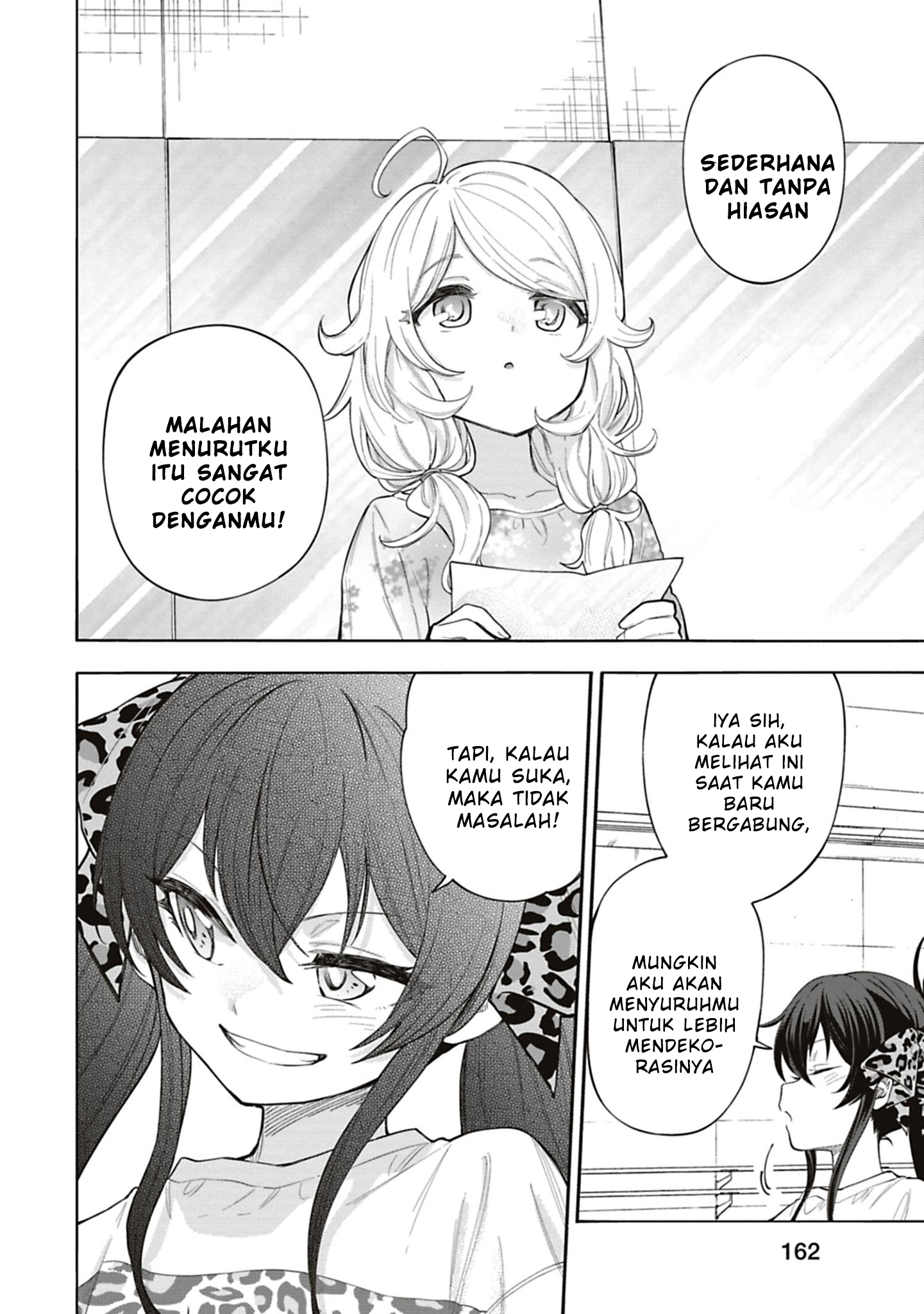 The iDOLM@STER Cinderella Girls: U149 Chapter 121.5 - halaman 14