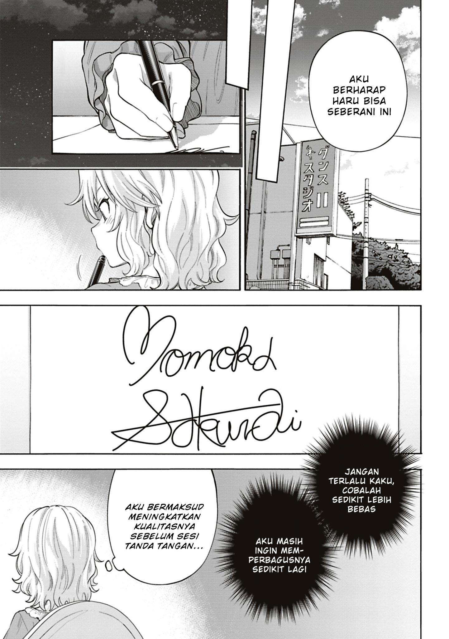 The iDOLM@STER Cinderella Girls: U149 Chapter 121.5 - halaman 15