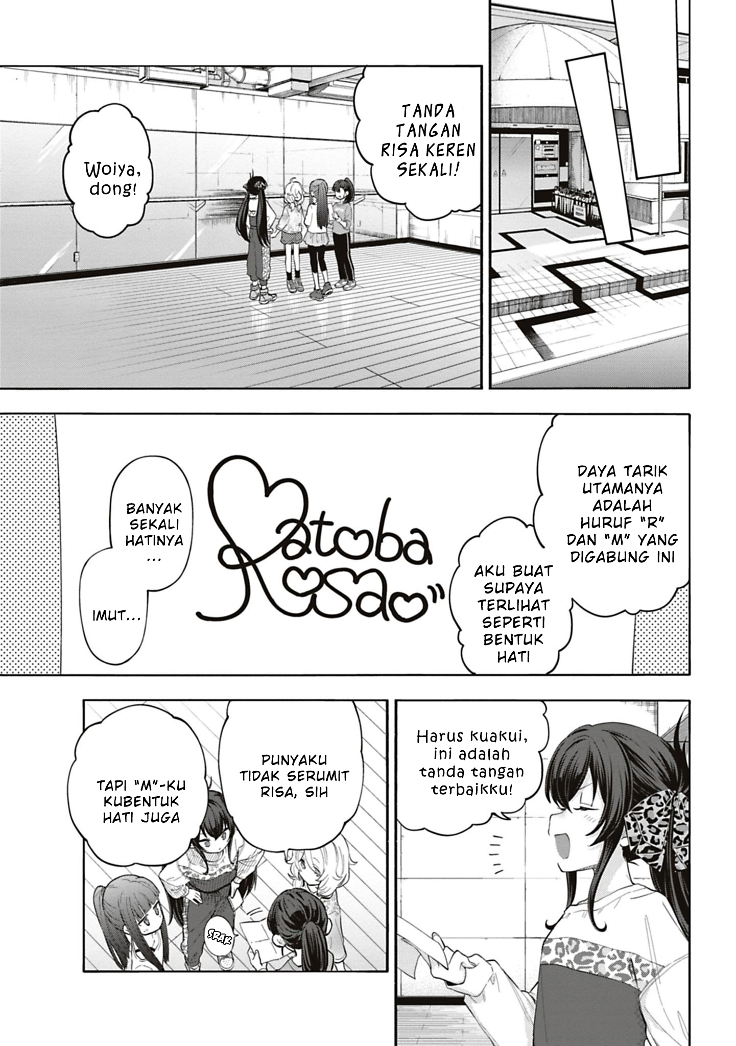 The iDOLM@STER Cinderella Girls: U149 Chapter 121.5 - halaman 9