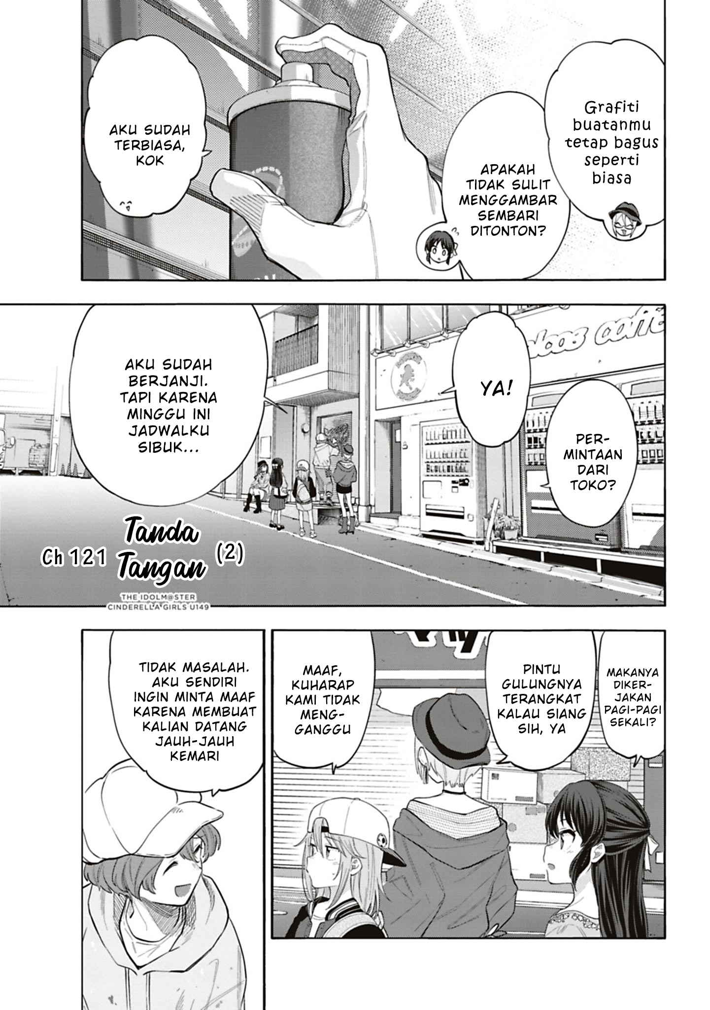 The iDOLM@STER Cinderella Girls: U149 Chapter 121 - halaman 1