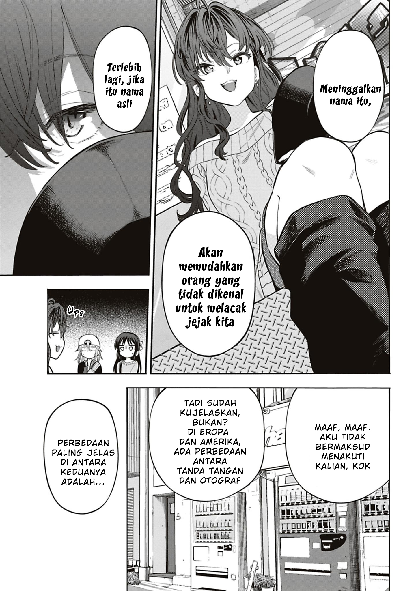 The iDOLM@STER Cinderella Girls: U149 Chapter 121 - halaman 11