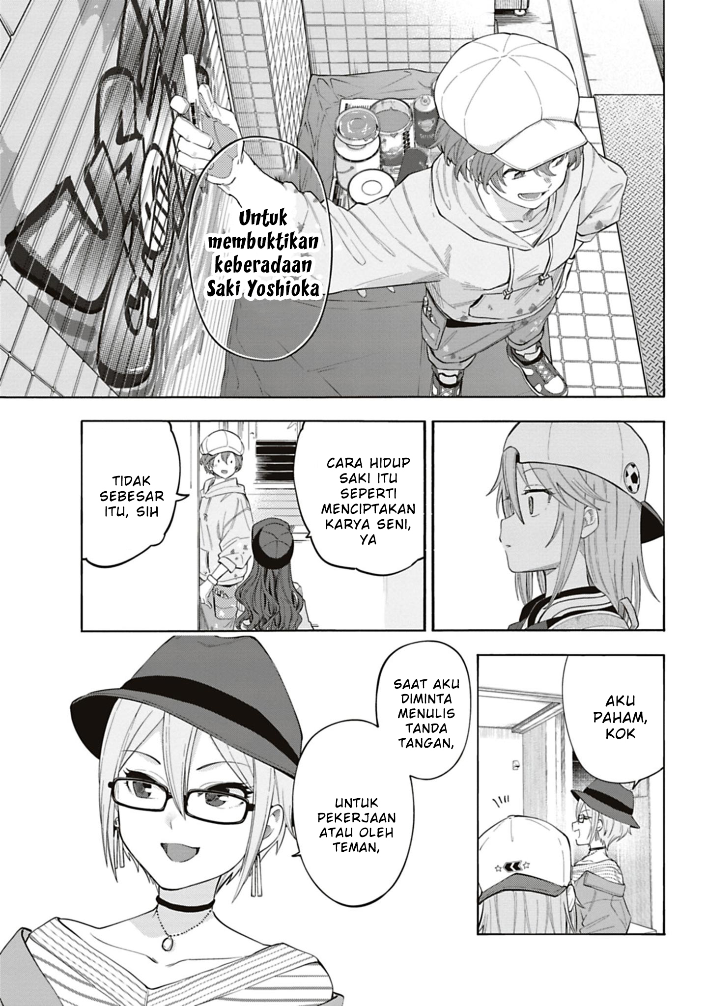 The iDOLM@STER Cinderella Girls: U149 Chapter 121 - halaman 15