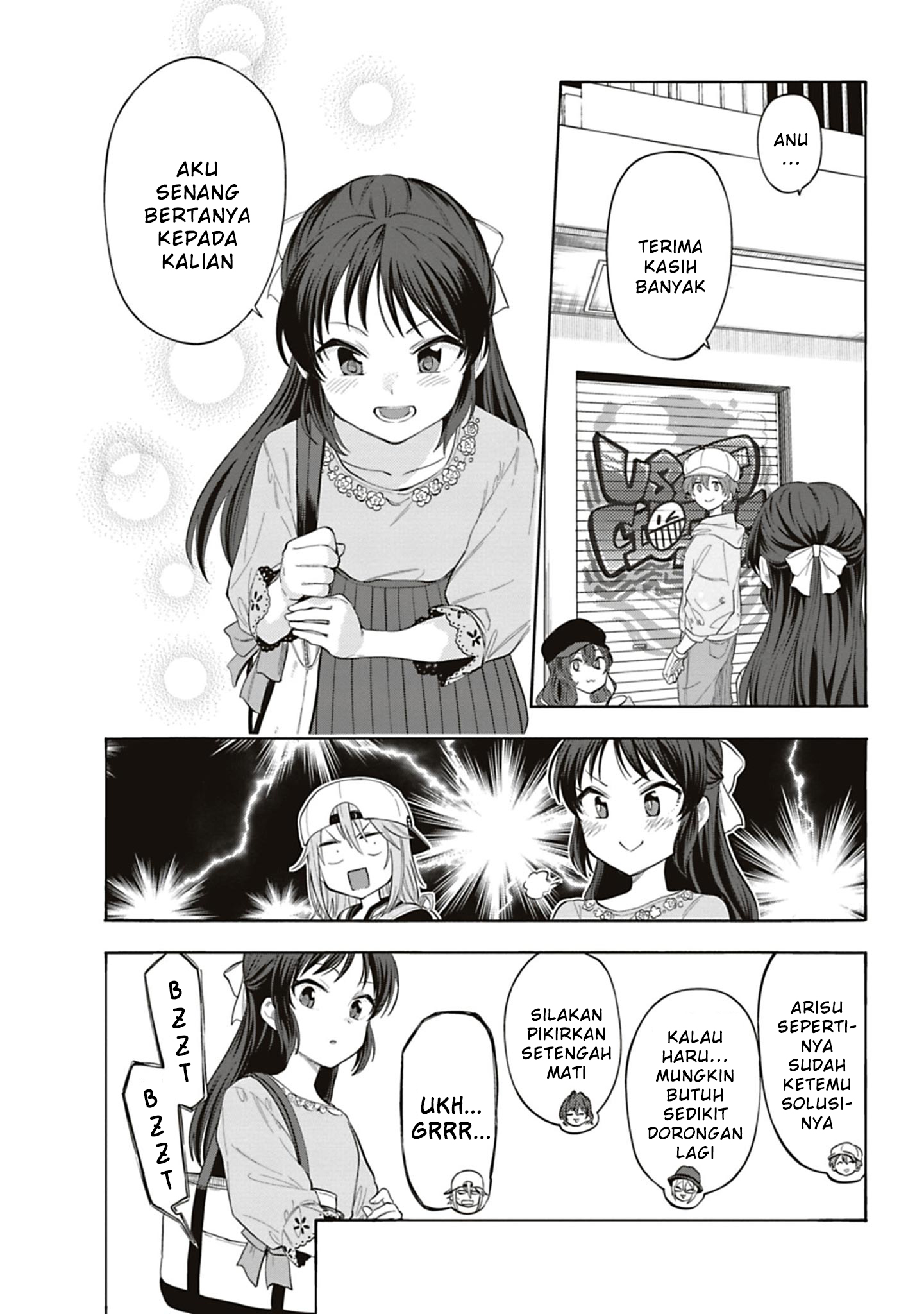 The iDOLM@STER Cinderella Girls: U149 Chapter 121 - halaman 17