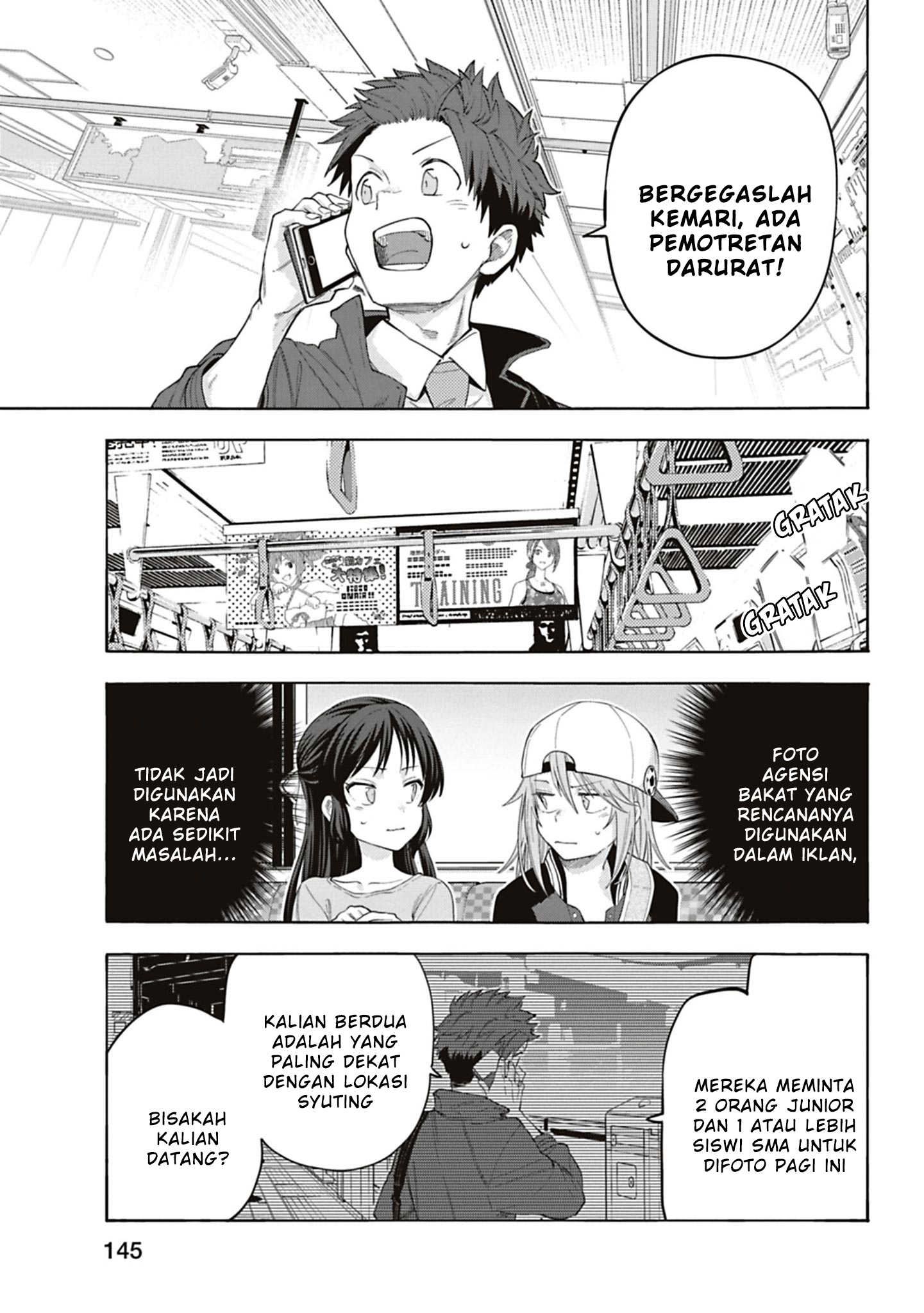 The iDOLM@STER Cinderella Girls: U149 Chapter 121 - halaman 19