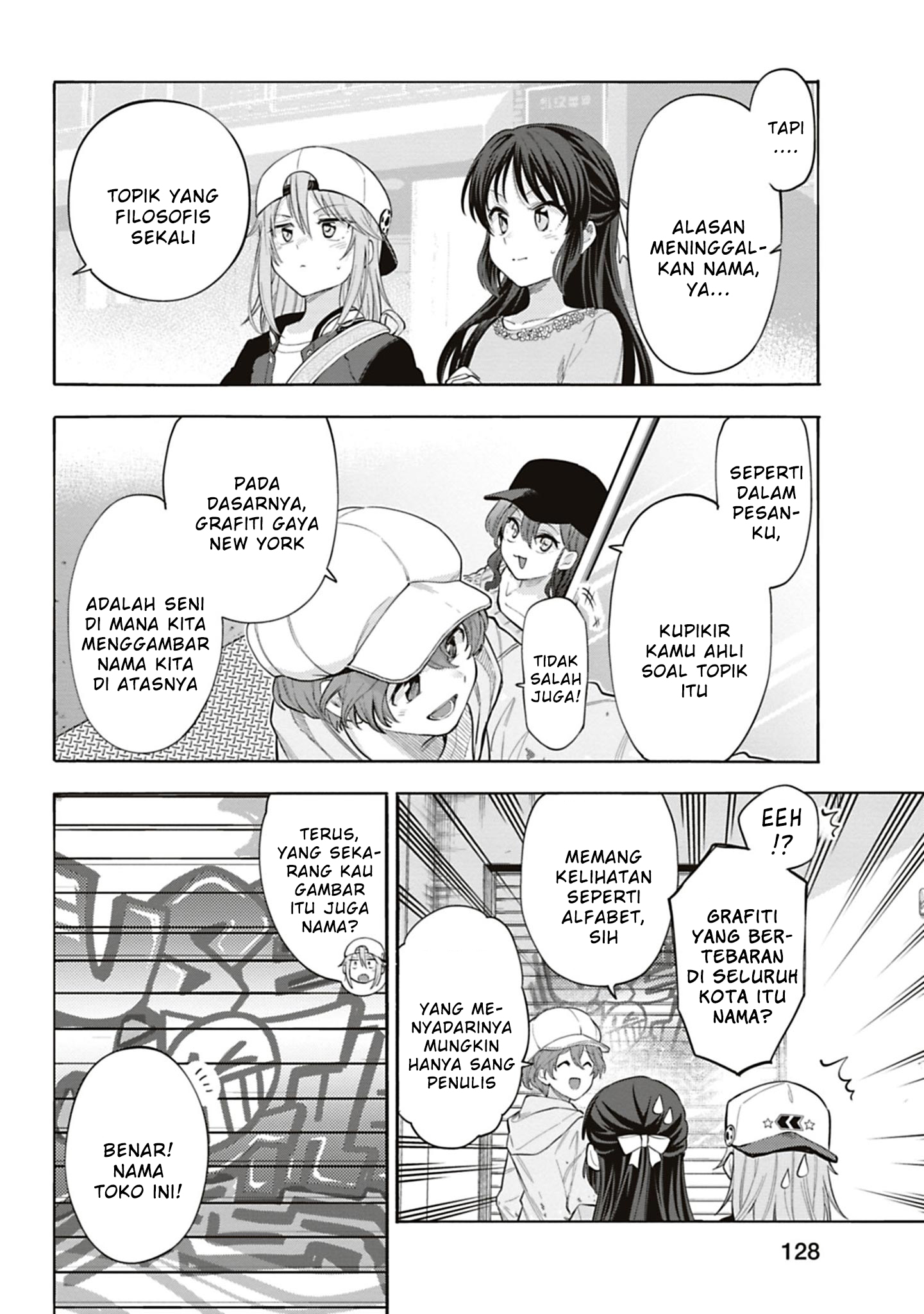 The iDOLM@STER Cinderella Girls: U149 Chapter 121 - halaman 2