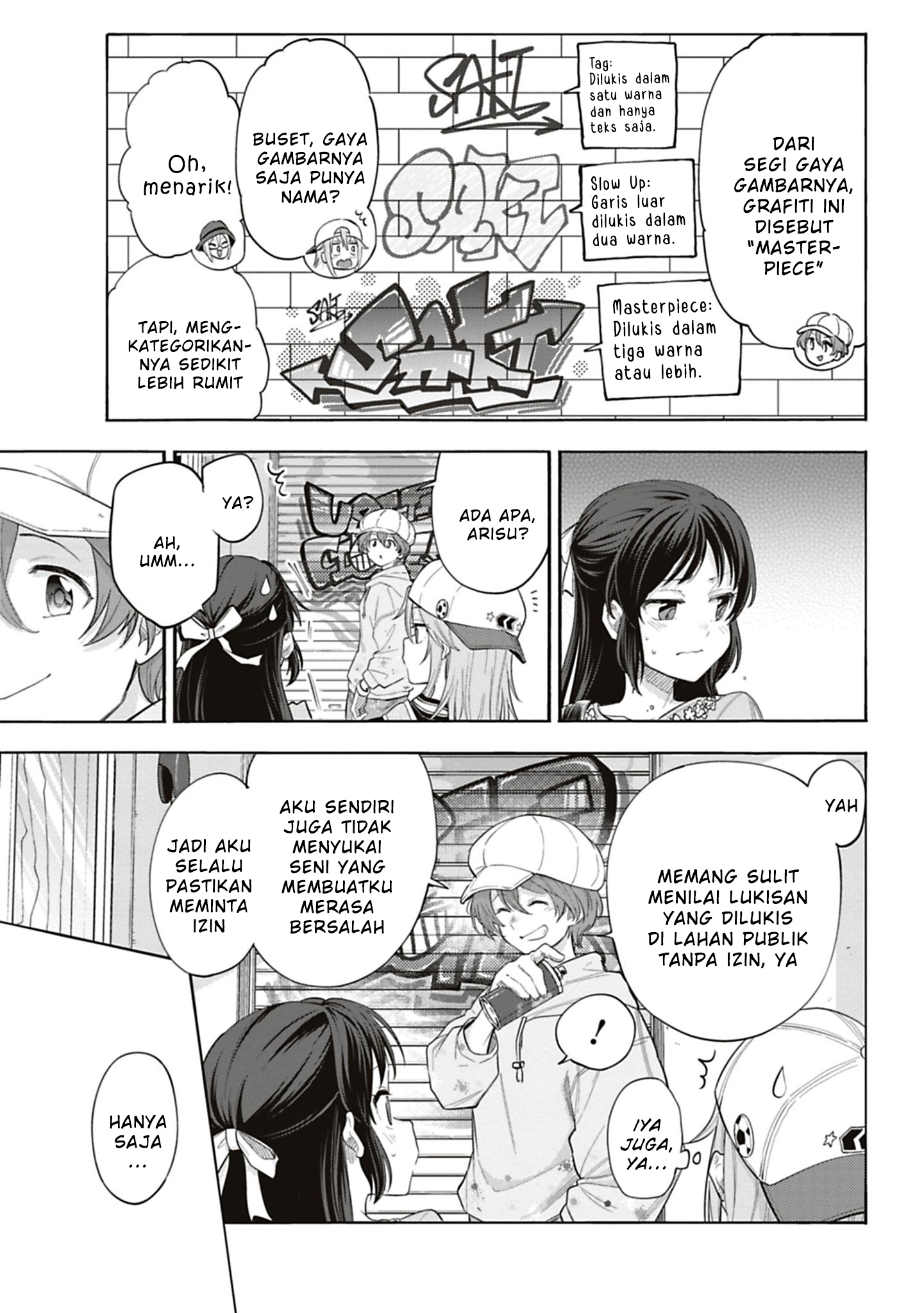 The iDOLM@STER Cinderella Girls: U149 Chapter 121 - halaman 3