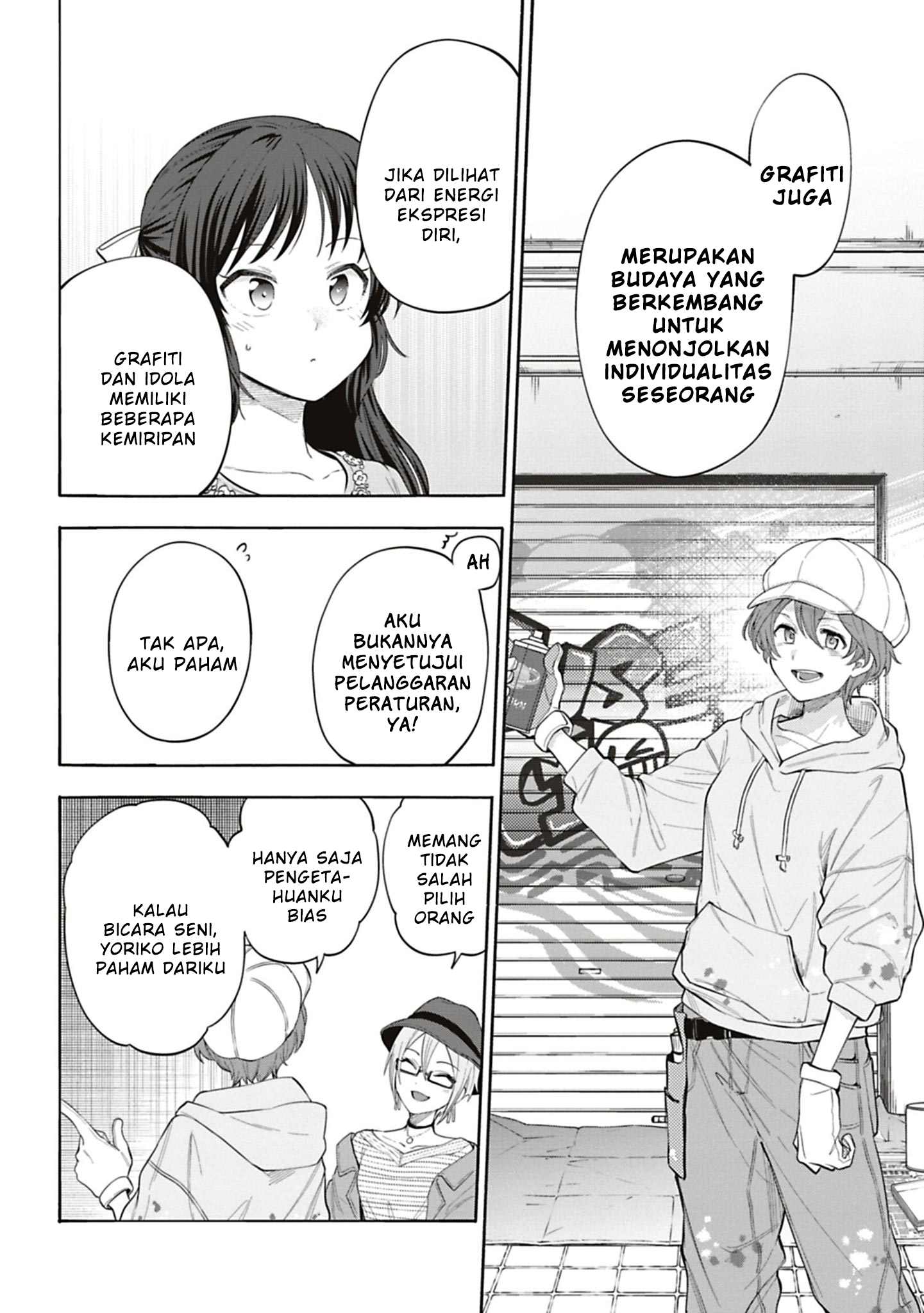 The iDOLM@STER Cinderella Girls: U149 Chapter 121 - halaman 4