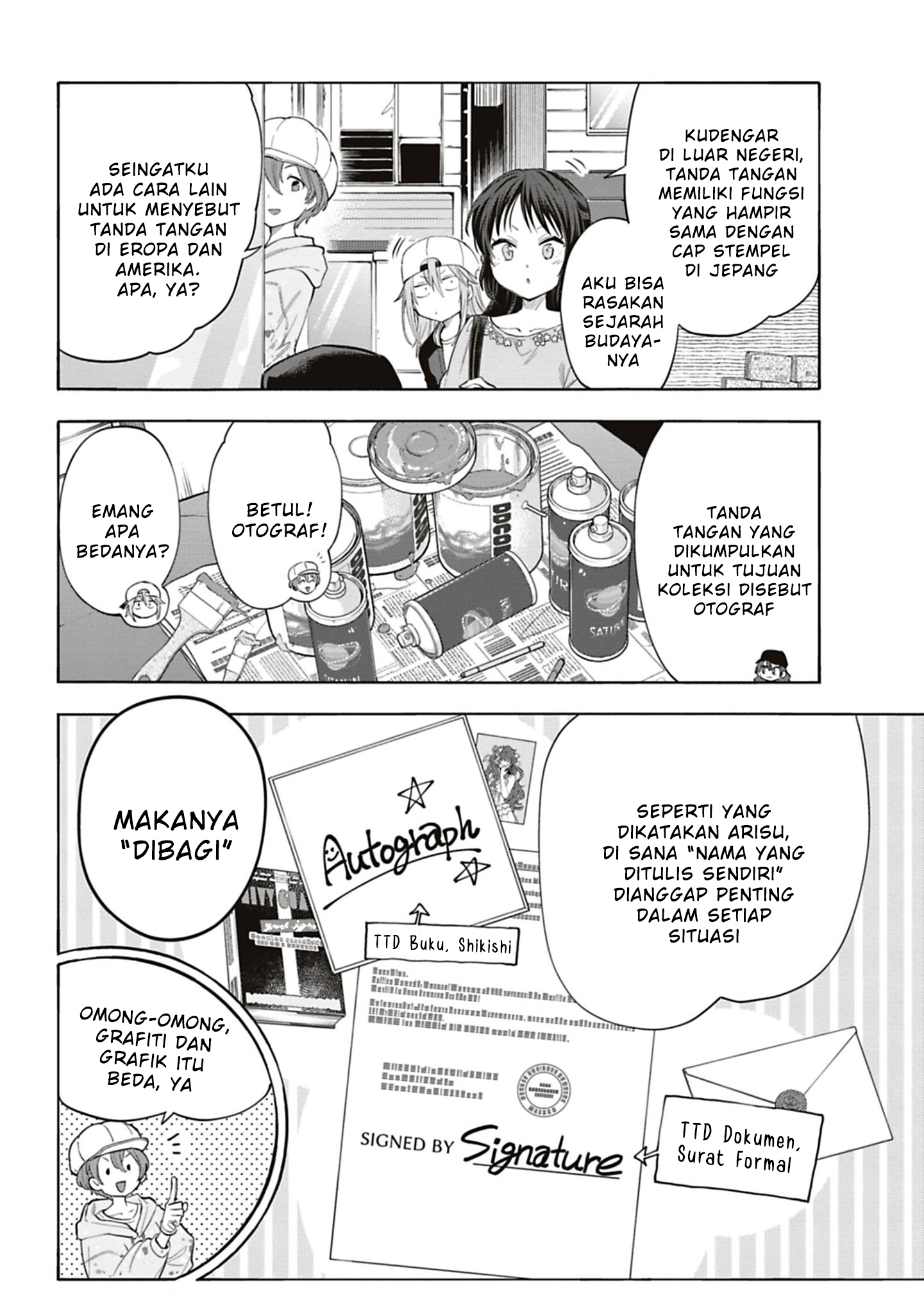 The iDOLM@STER Cinderella Girls: U149 Chapter 121 - halaman 6