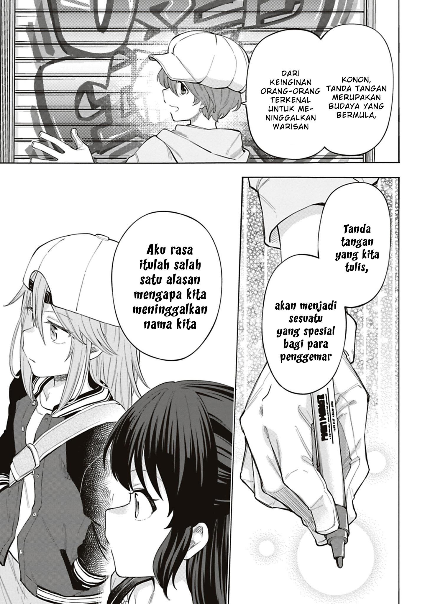 The iDOLM@STER Cinderella Girls: U149 Chapter 121 - halaman 7