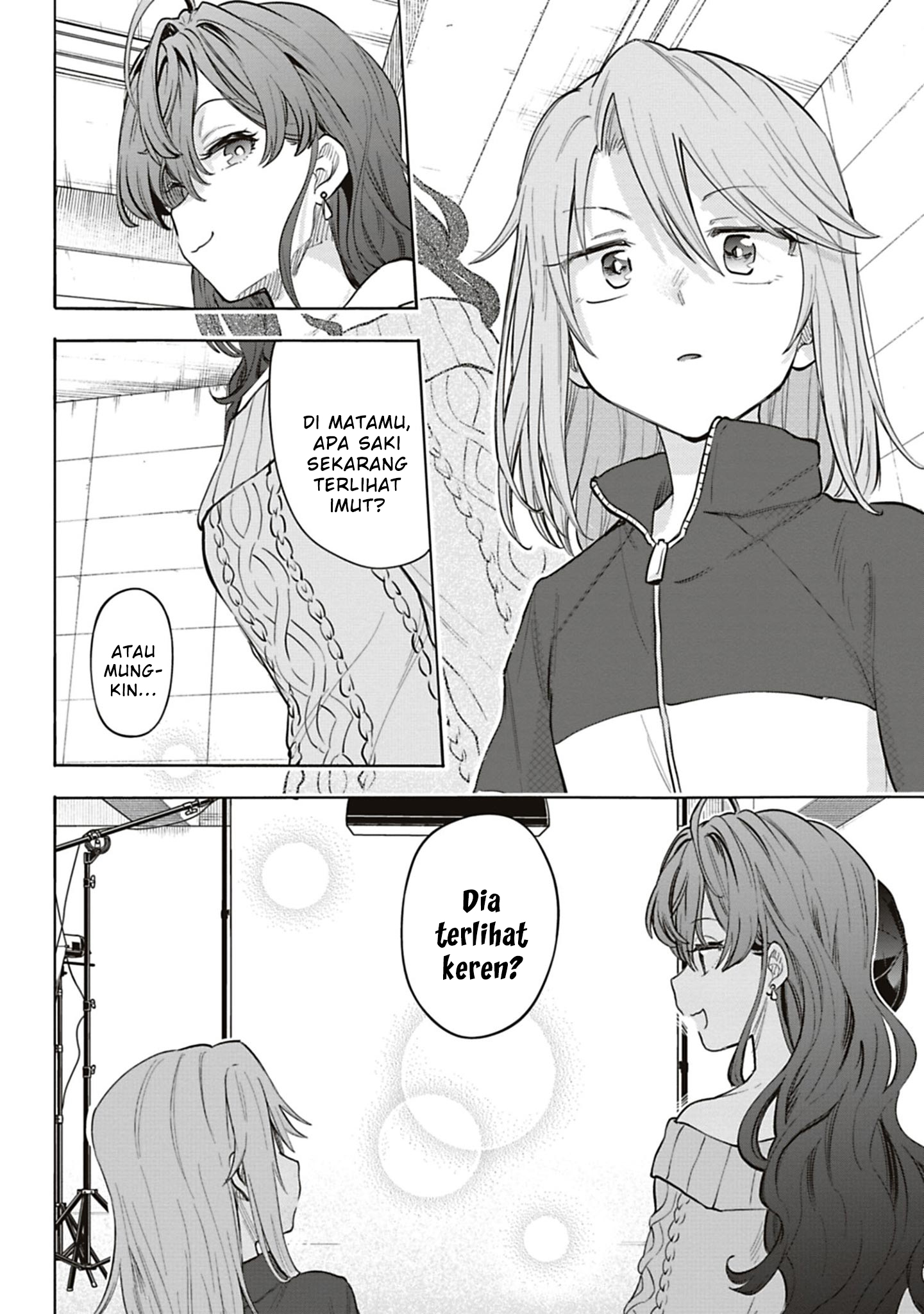 The iDOLM@STER Cinderella Girls: U149 Chapter 122 - halaman 12
