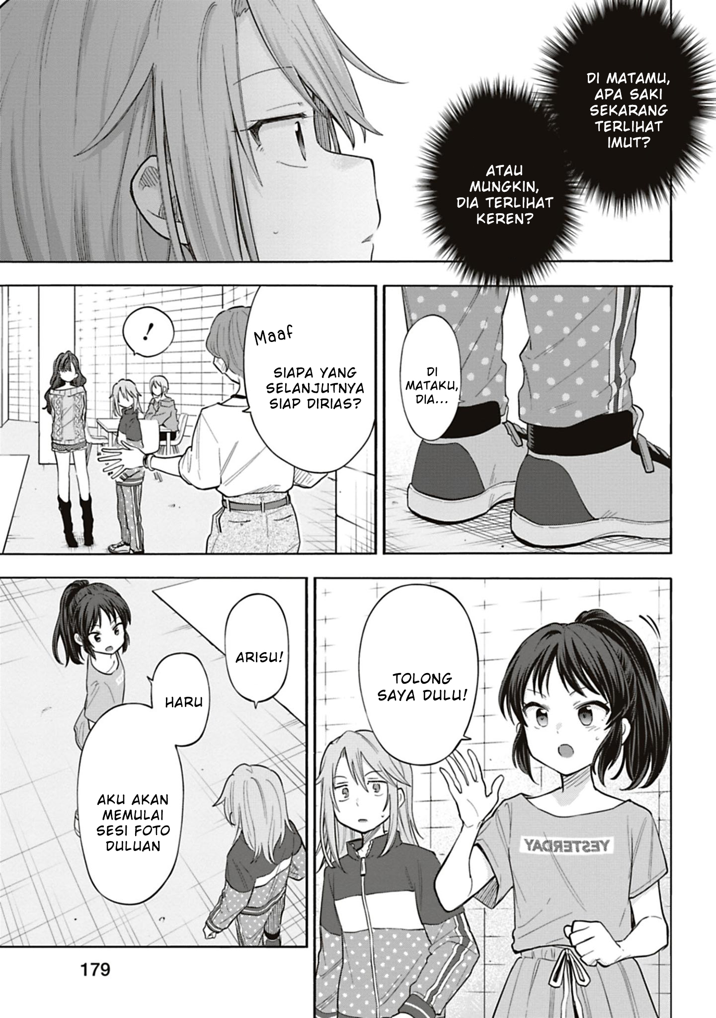 The iDOLM@STER Cinderella Girls: U149 Chapter 122 - halaman 13