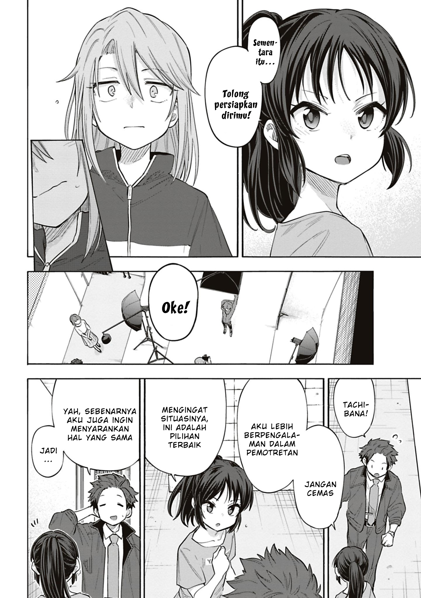 The iDOLM@STER Cinderella Girls: U149 Chapter 122 - halaman 14