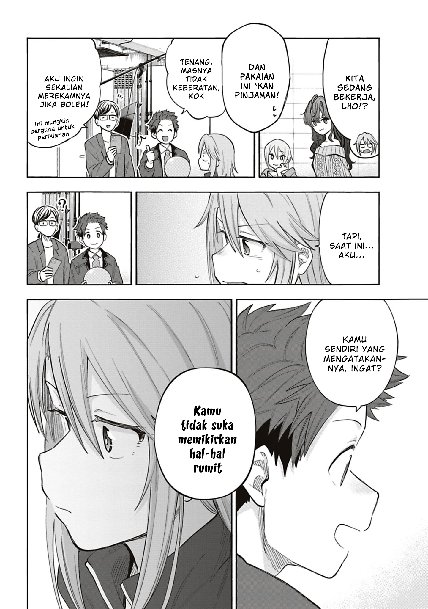 The iDOLM@STER Cinderella Girls: U149 Chapter 122 - halaman 16