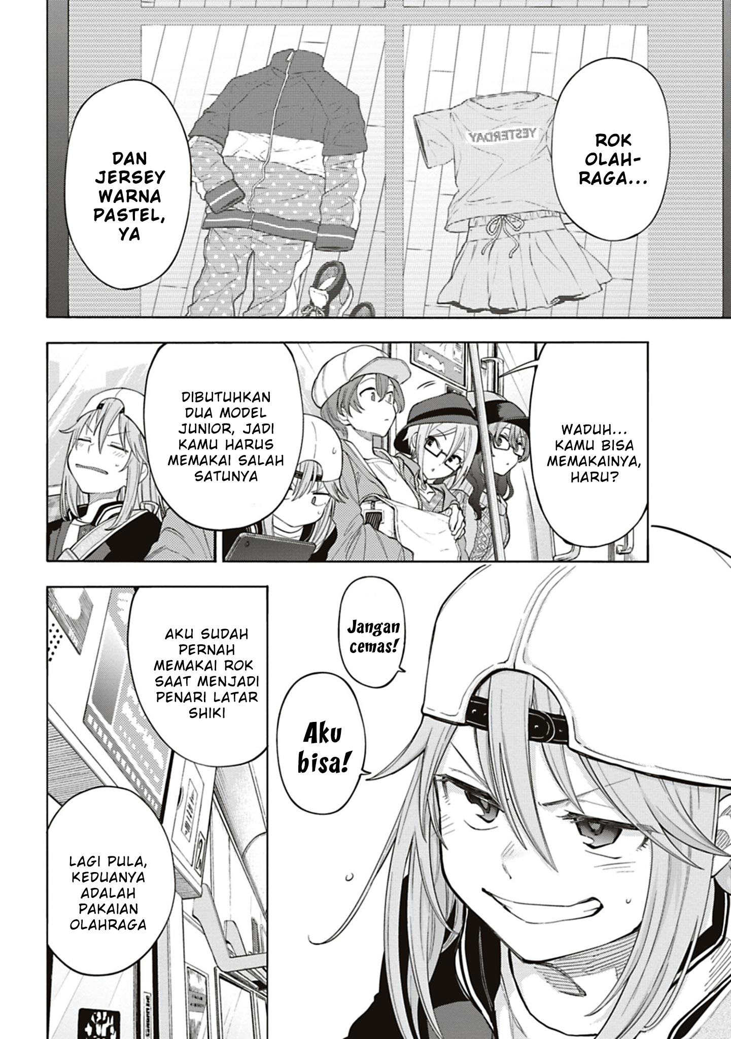 The iDOLM@STER Cinderella Girls: U149 Chapter 122 - halaman 2