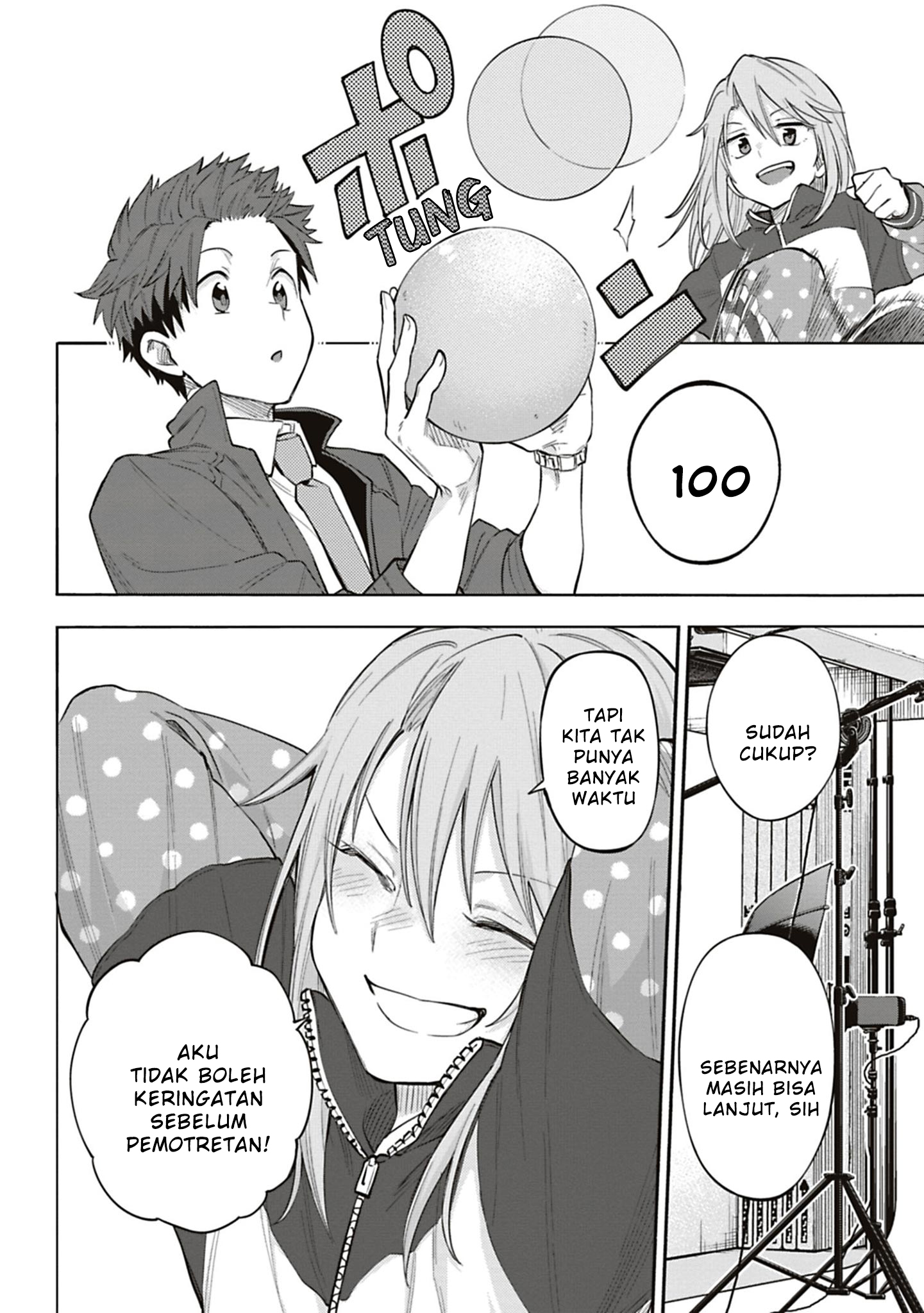 The iDOLM@STER Cinderella Girls: U149 Chapter 122 - halaman 22