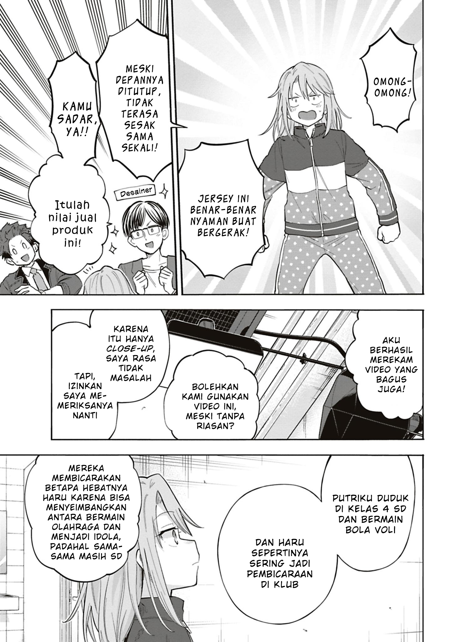 The iDOLM@STER Cinderella Girls: U149 Chapter 122 - halaman 23