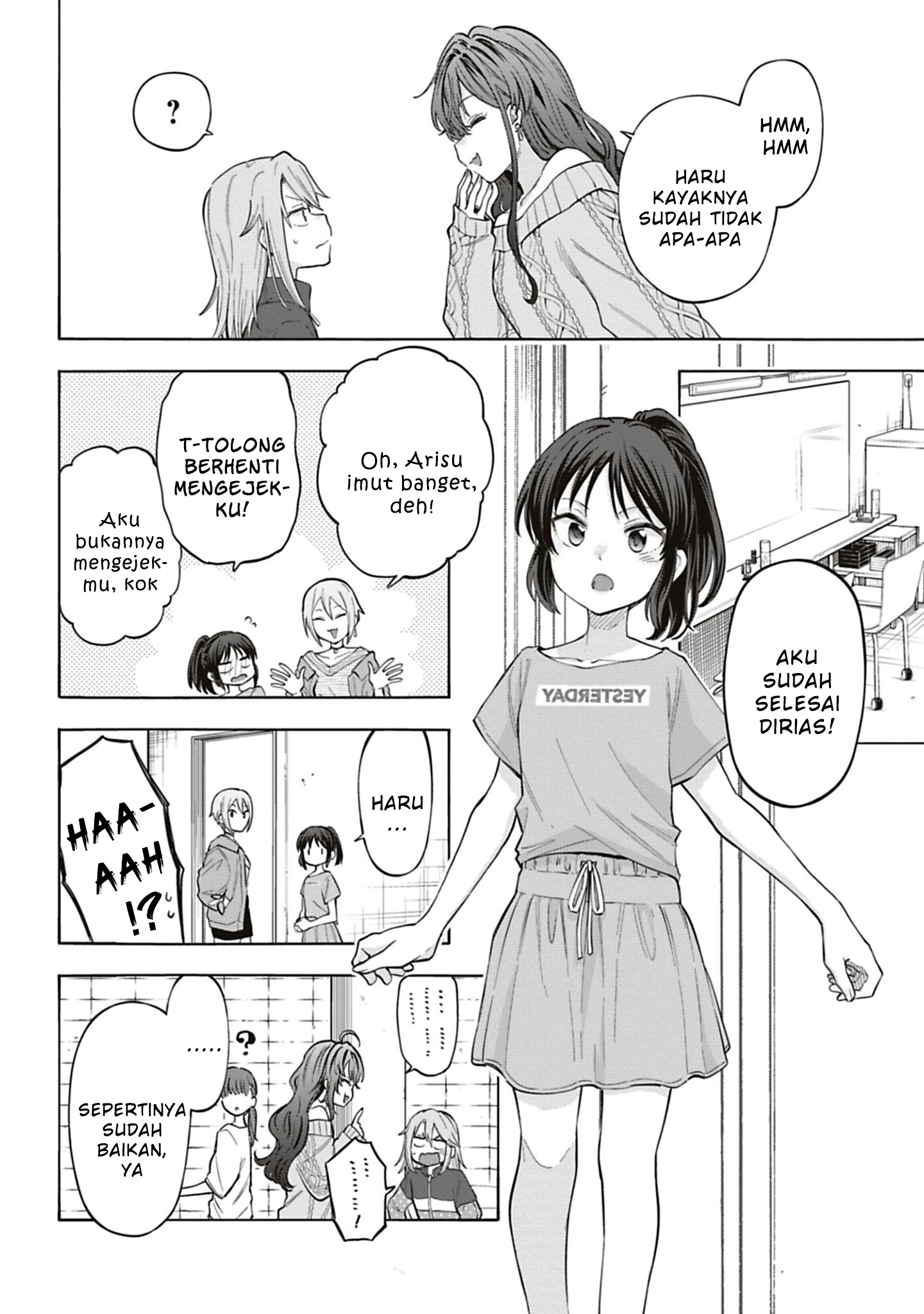 The iDOLM@STER Cinderella Girls: U149 Chapter 122 - halaman 25