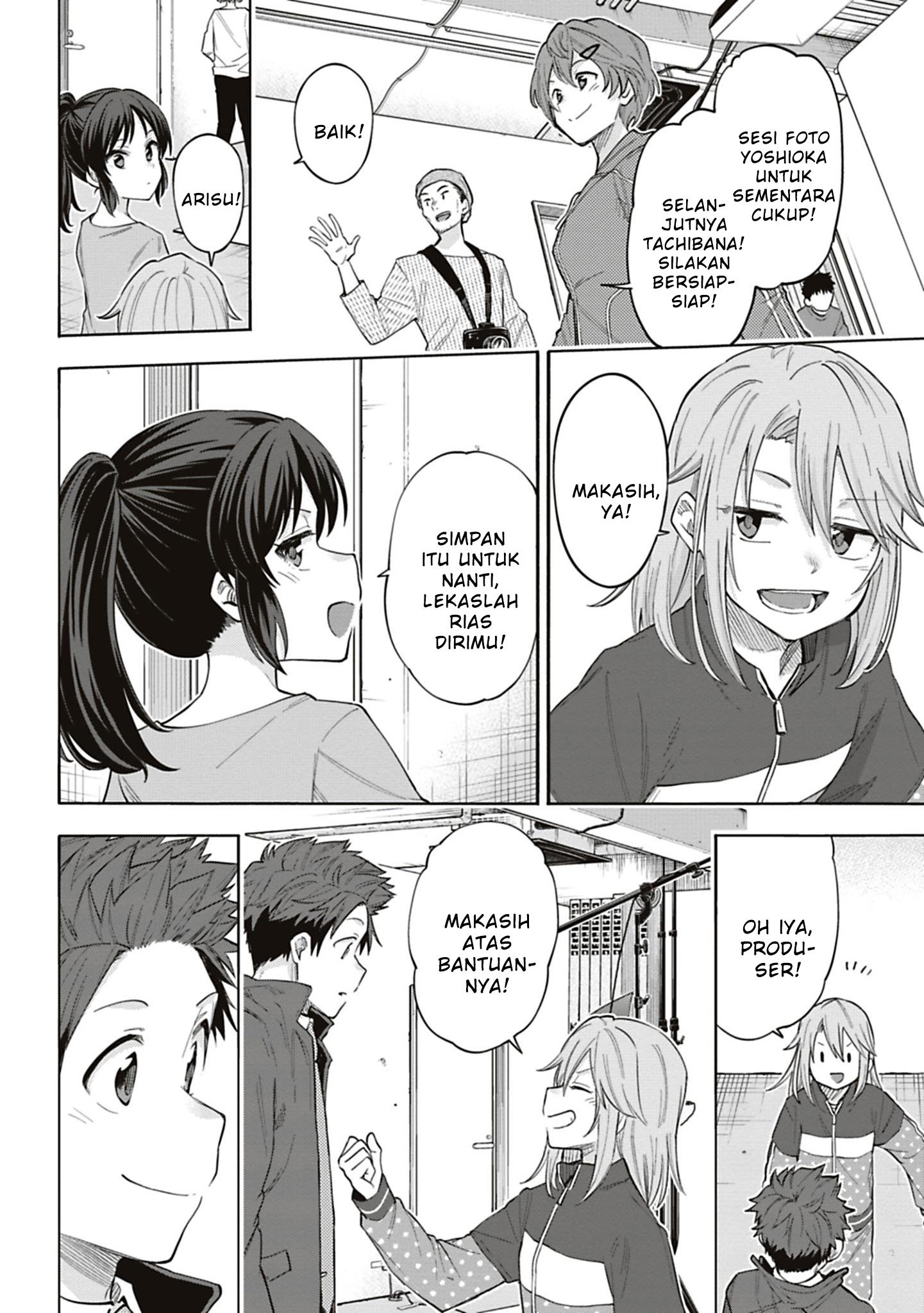 The iDOLM@STER Cinderella Girls: U149 Chapter 122 - halaman 27