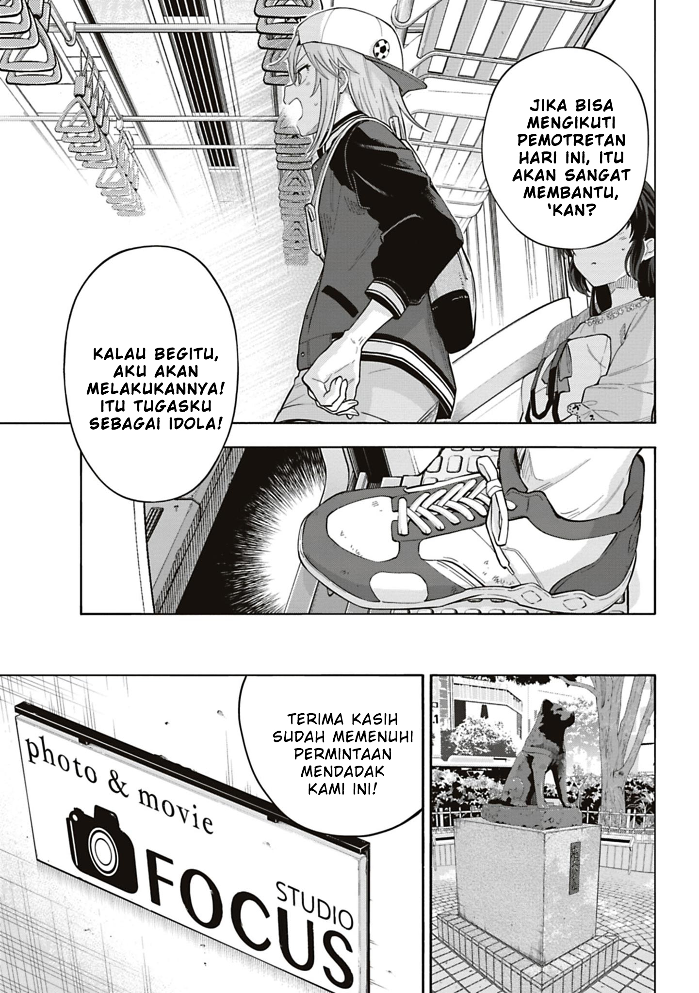 The iDOLM@STER Cinderella Girls: U149 Chapter 122 - halaman 3