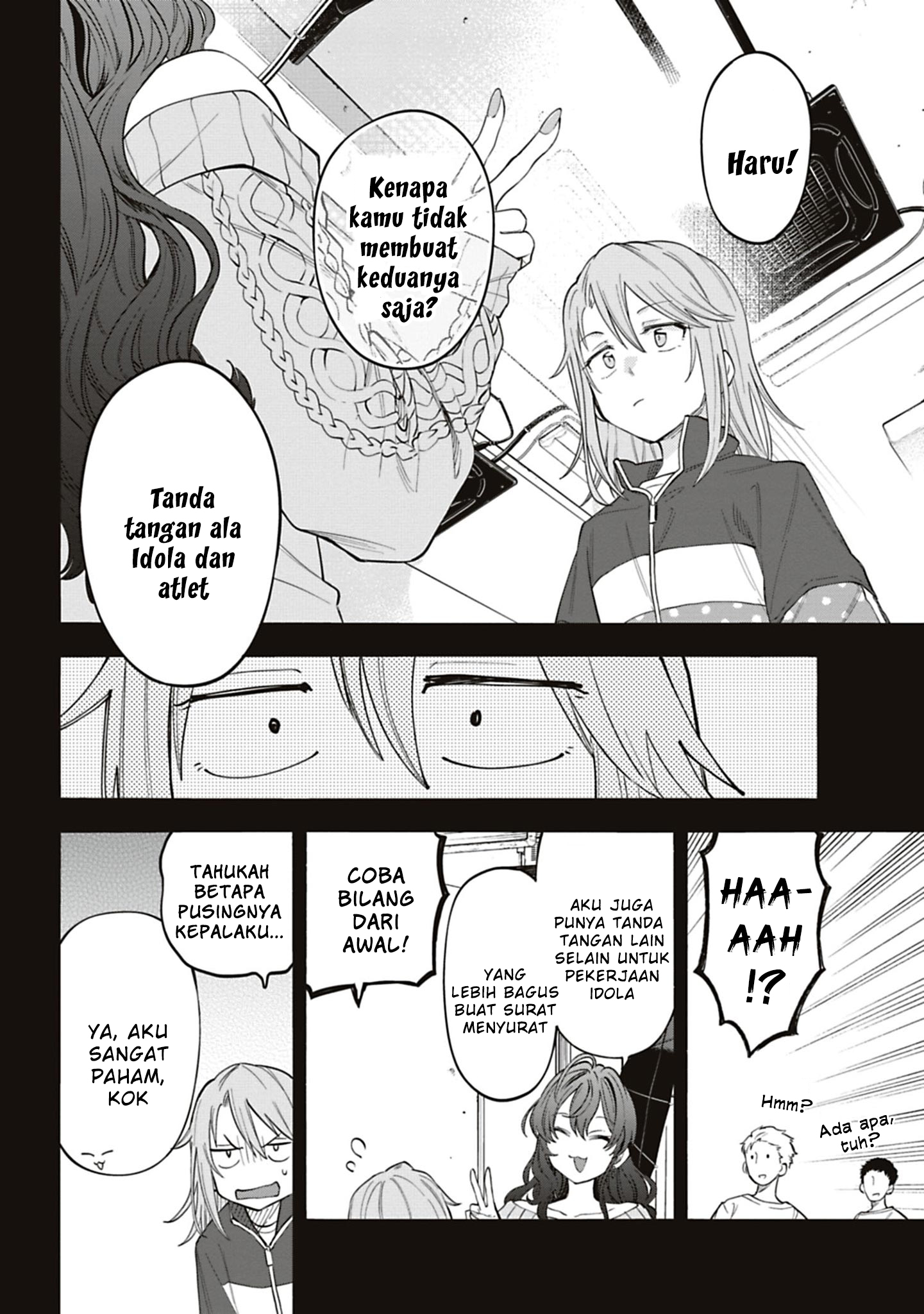 The iDOLM@STER Cinderella Girls: U149 Chapter 122 - halaman 32