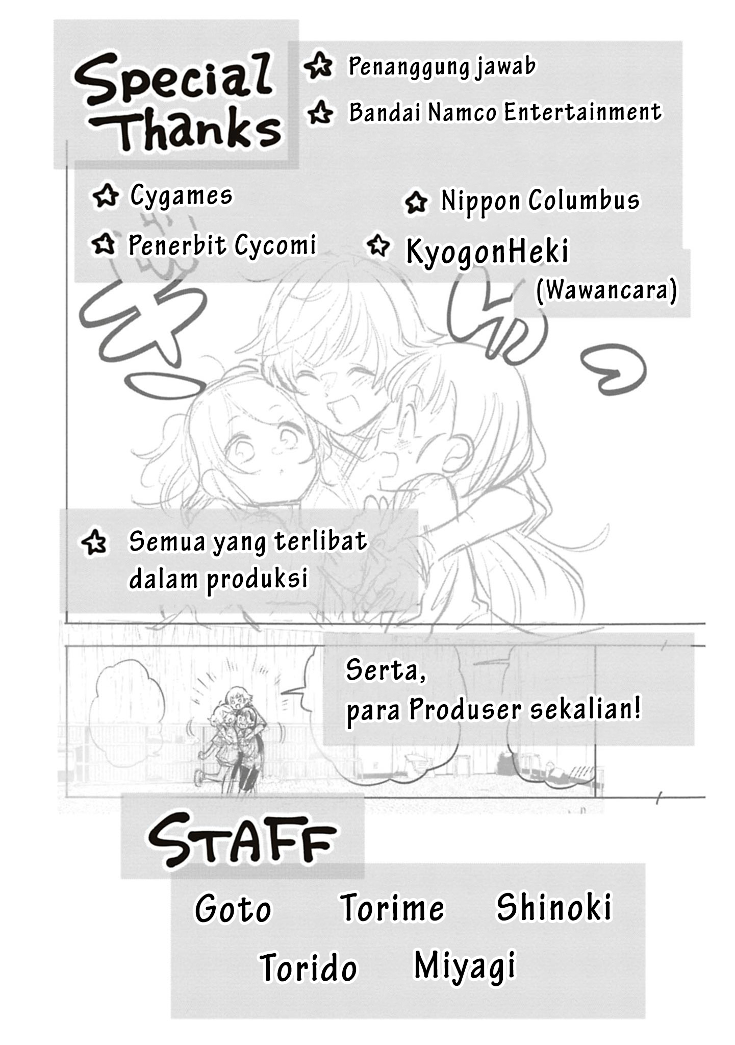 The iDOLM@STER Cinderella Girls: U149 Chapter 122 - halaman 35